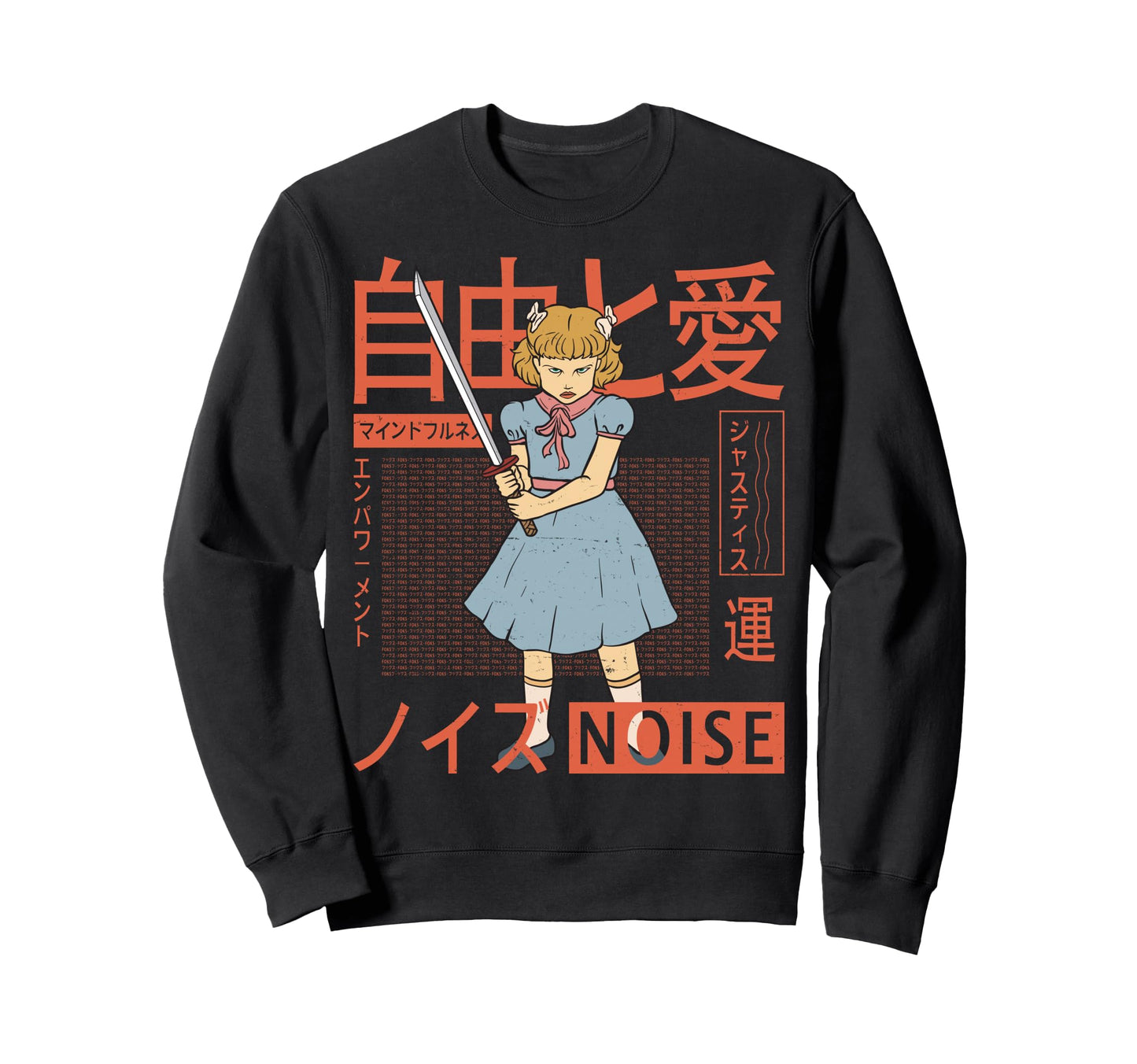 Vaporwave Kawaii Aesthetic Japanese Sweatshirt - Graphic Print Unisex - T-Shirt, Sweatshirt, Hoodie