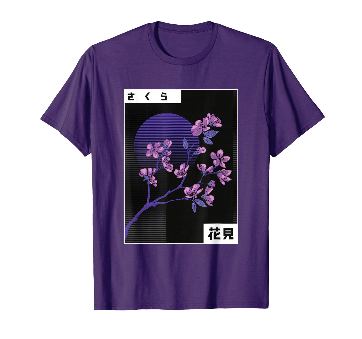 Sakura Cherry Blossom Vaporwave T-Shirt - Custom Art Print for Adults - T-Shirt, Sweatshirt, Hoodie