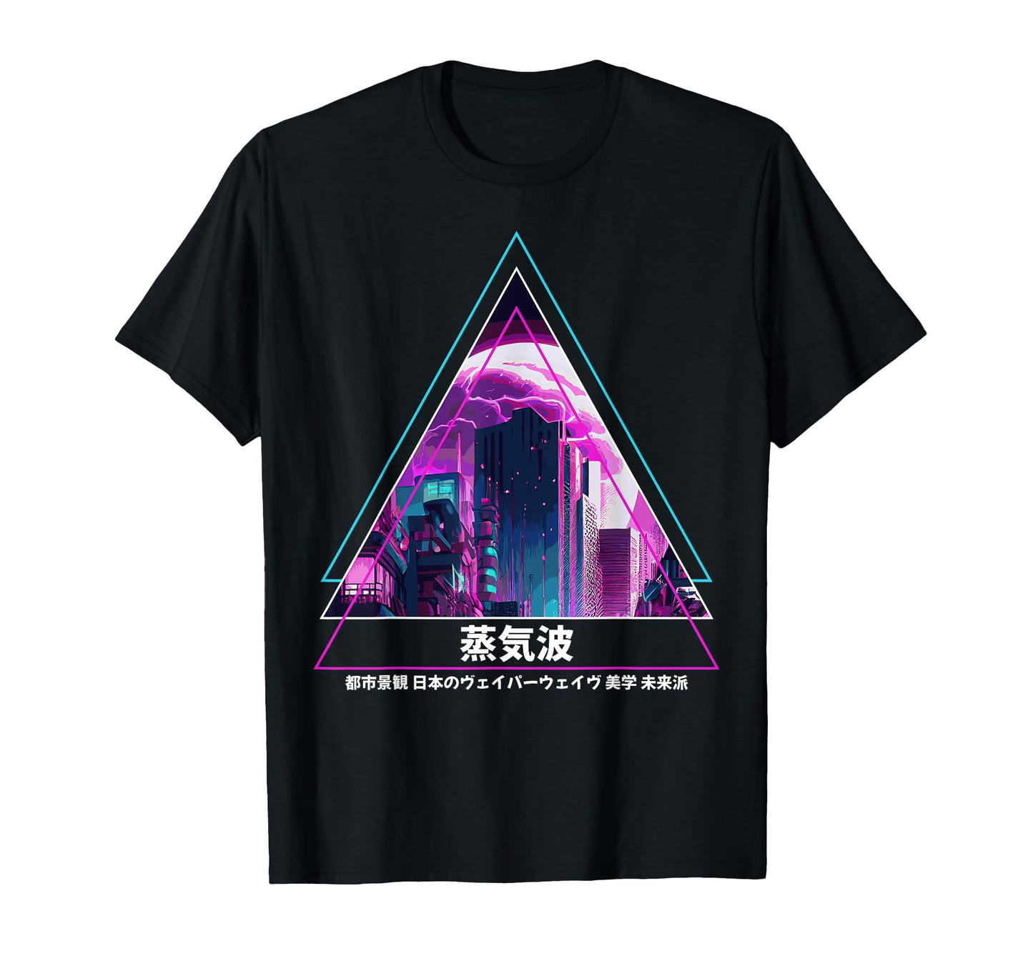 Japanese Vaporwave City Aesthetic T-Shirt - Streetwear Style Unisex - T-Shirt, Sweatshirt, Hoodie