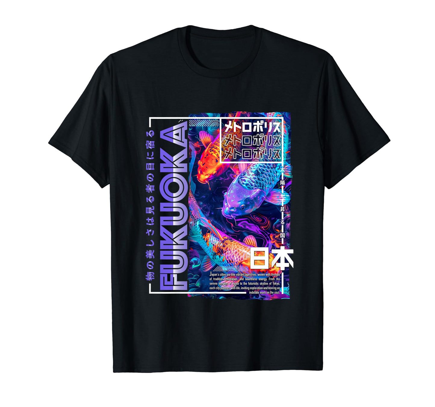 Fukuoka City 80S Synthwave Koi Carp T-Shirt - Novelty Apparel for Adults - T-Shirt, Sweatshirt, Hoodie