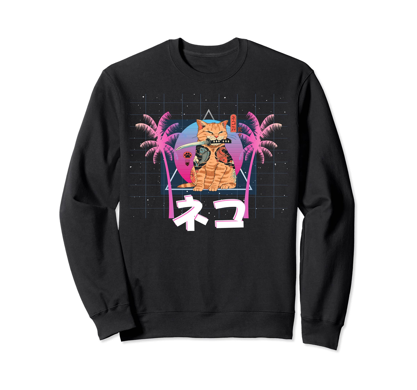 Japanese Samurai Ninja Cat Neko Sweatshirt - Custom Art Print for Adults - T-Shirt, Sweatshirt, Hoodie