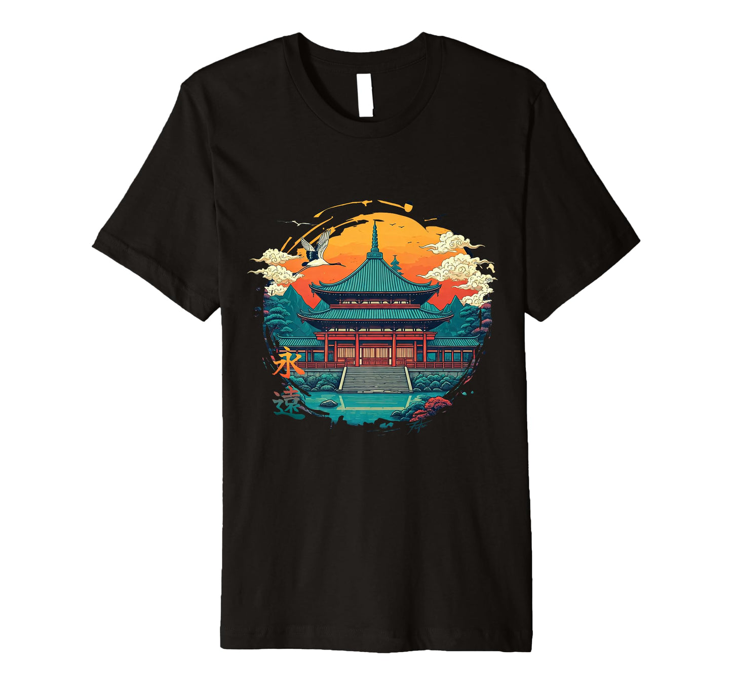 Japan Sunset Cyberpunk Vaporwave T-Shirt - Unique Graphic for Adults - T-Shirt, Sweatshirt, Hoodie