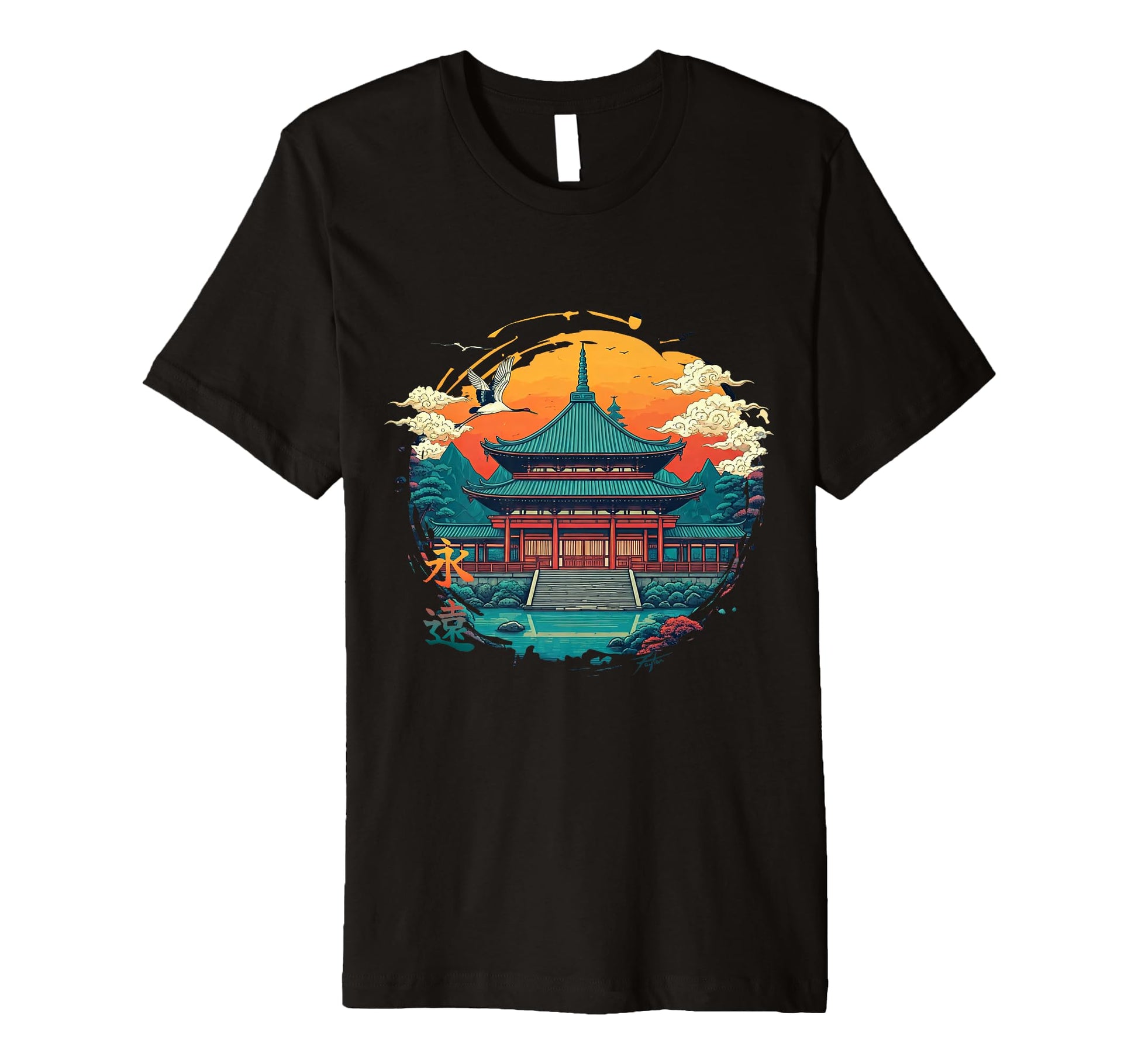 Japan Sunset Cyberpunk Vaporwave T-Shirt - Unique Graphic for Adults - T-Shirt, Sweatshirt, Hoodie