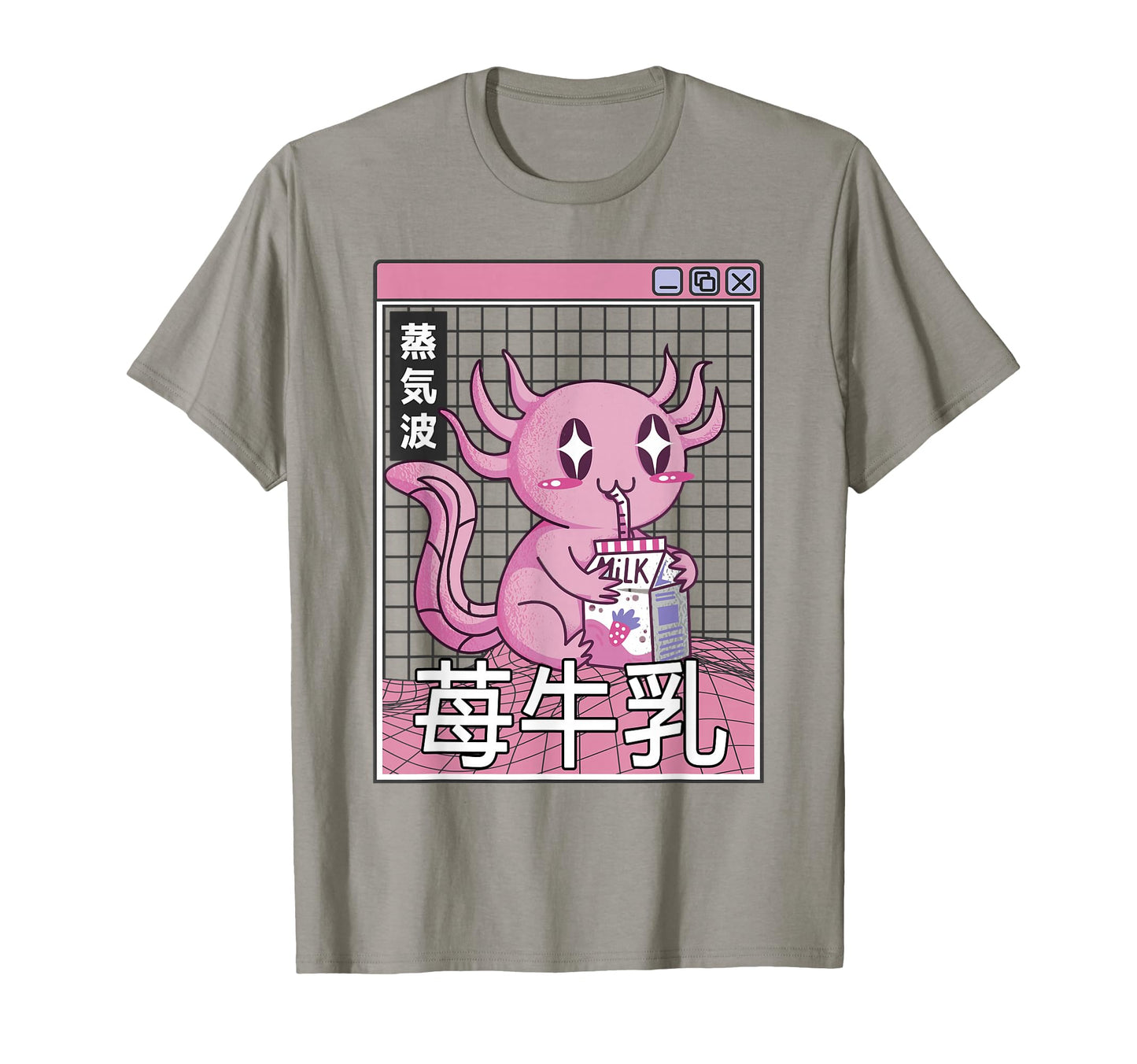 Axolotl Strawberry Milk Kawaii T-Shirt - Minimalist Print Men Women - T-Shirt, Sweatshirt, Hoodie