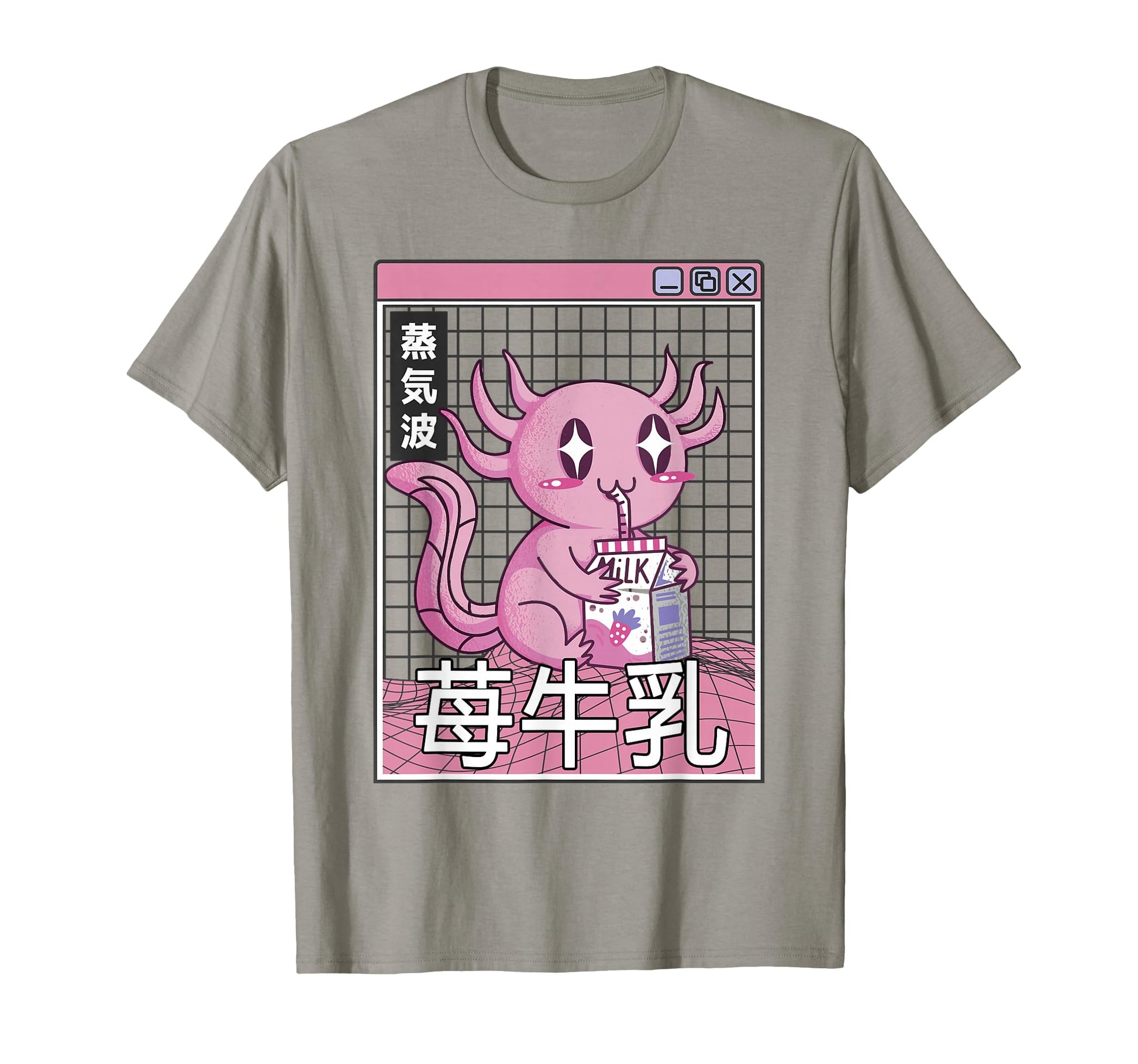 Axolotl Strawberry Milk Kawaii T-Shirt - Minimalist Print Men Women - T-Shirt, Sweatshirt, Hoodie