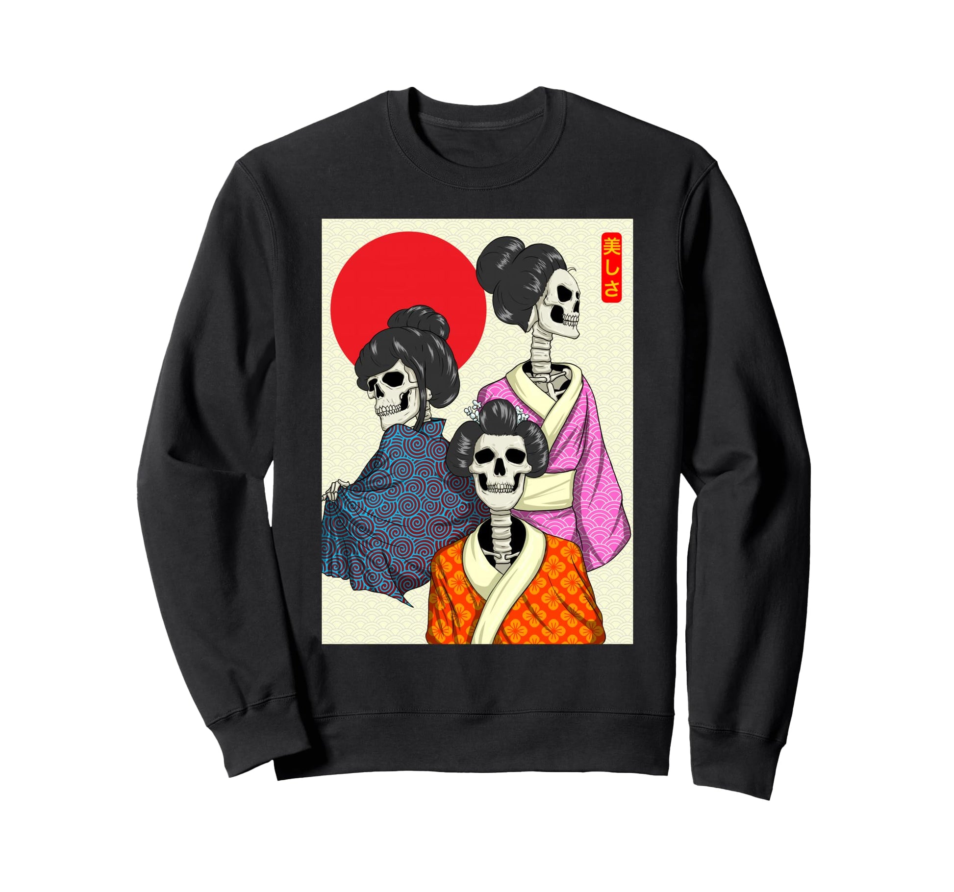 Geisha Skeletons Rising Sun Japanese Sweatshirt - Novelty Apparel Unisex - T-Shirt, Sweatshirt, Hoodie