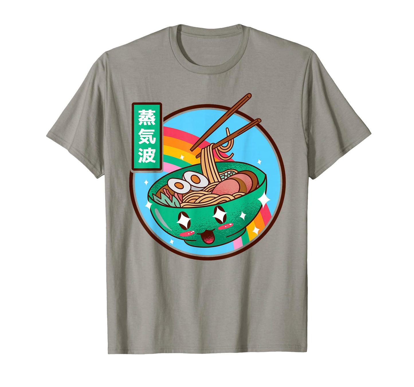 Japanese Ramen Noodles Kawaii Japan T-Shirt - Trendy Graphic for Adults - T-Shirt, Sweatshirt, Hoodie