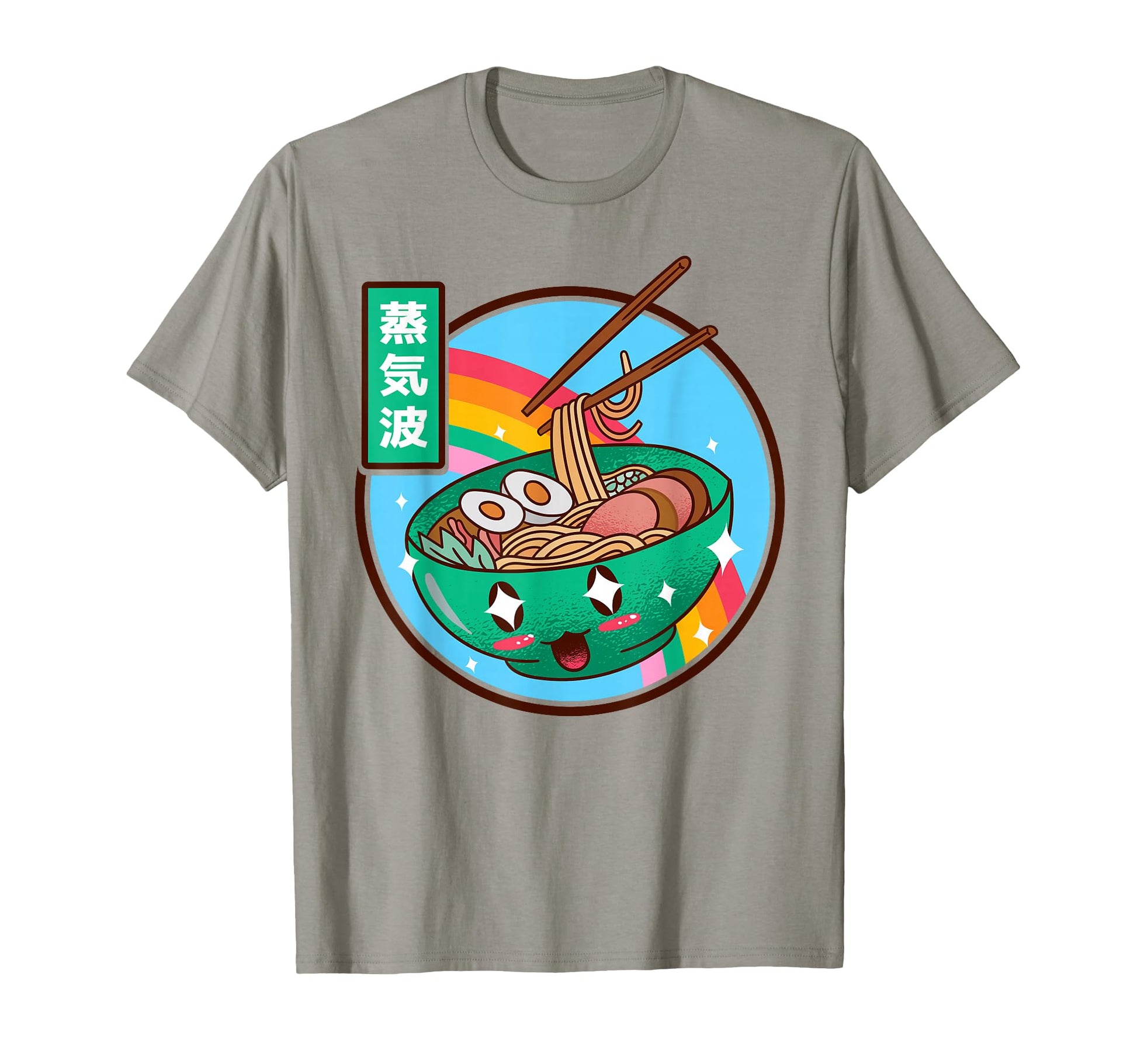 Japanese Ramen Noodles Kawaii Japan T-Shirt - Trendy Graphic for Adults - T-Shirt, Sweatshirt, Hoodie