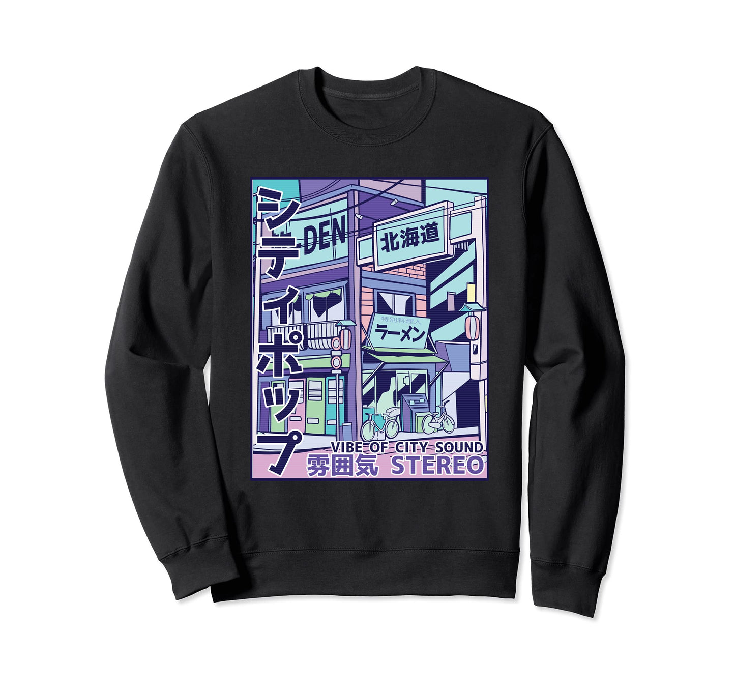 Japanese City Pop 70S 80S Music Sweatshirt - Novelty Apparel Unisex - T-Shirt, Sweatshirt, Hoodie