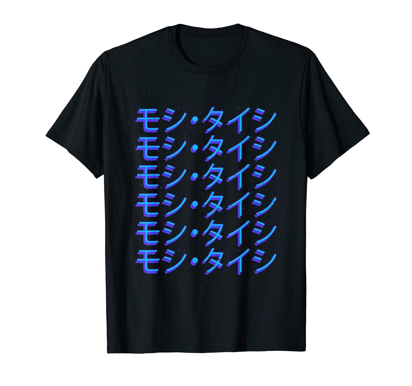 Lofi Tokyo Japanese Streetwear T-Shirt - Novelty Apparel Men Women - T-Shirt, Sweatshirt, Hoodie