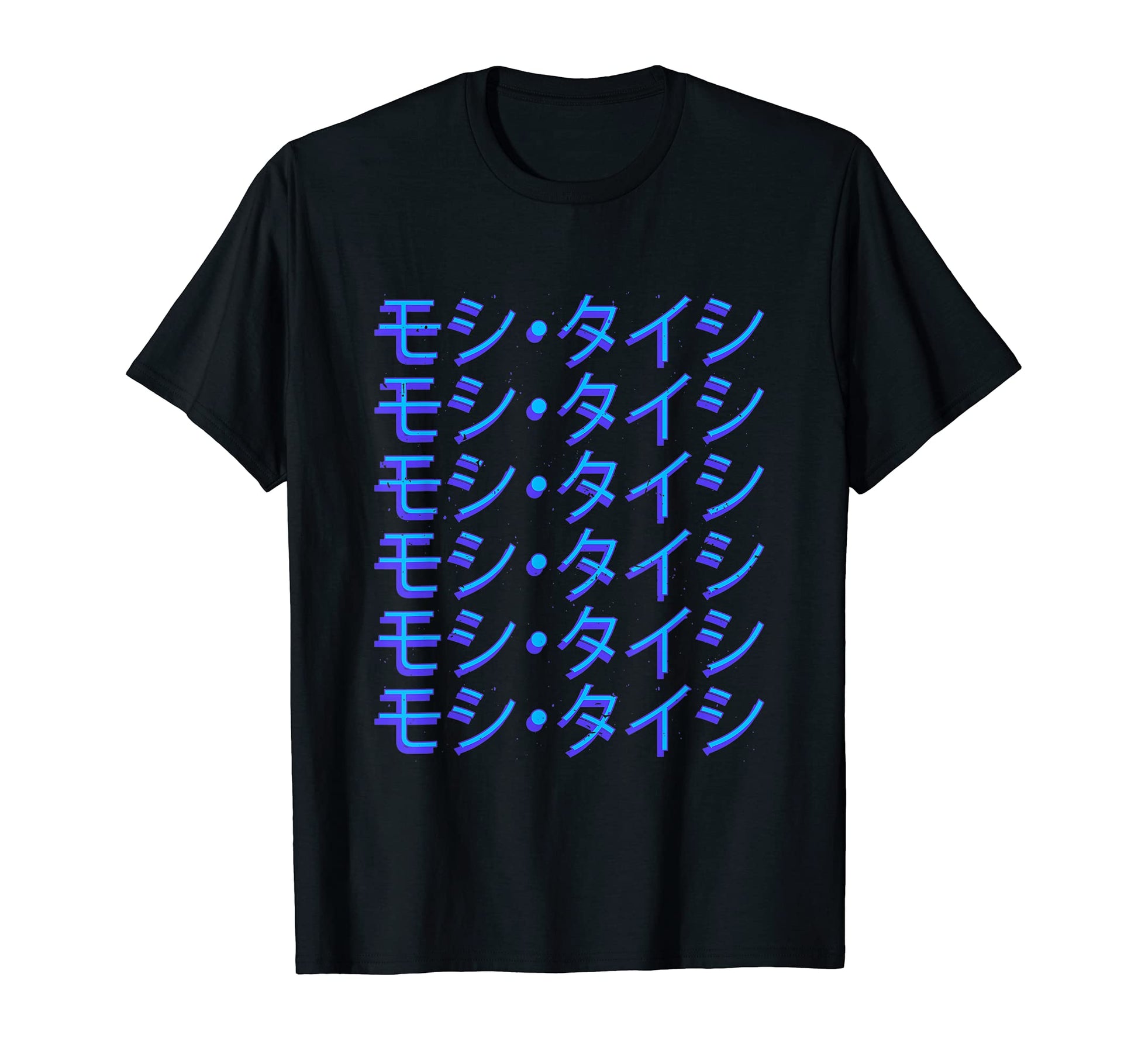 Lofi Tokyo Japanese Streetwear T-Shirt - Novelty Apparel Men Women - T-Shirt, Sweatshirt, Hoodie