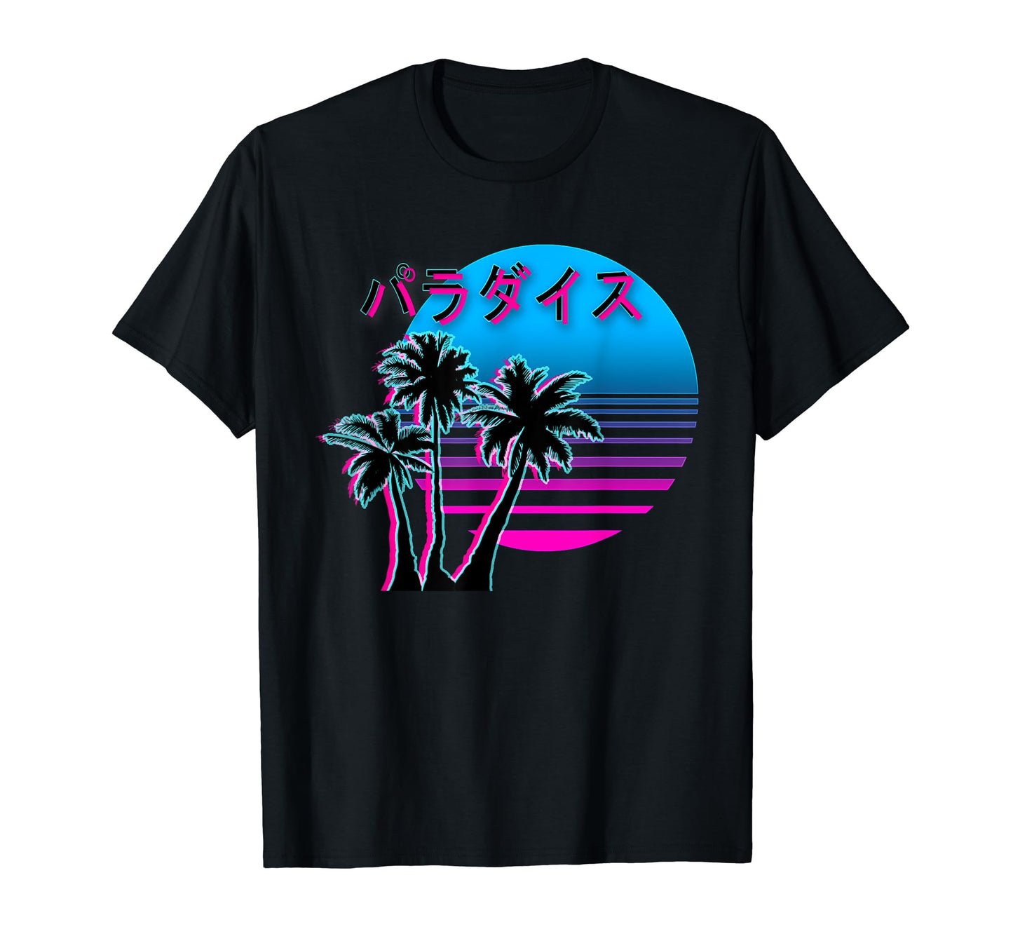 Aesthetic Vaporwave 1980S 1990S Otaku T-Shirt - Minimalist Print for Adults - T-Shirt, Sweatshirt, Hoodie