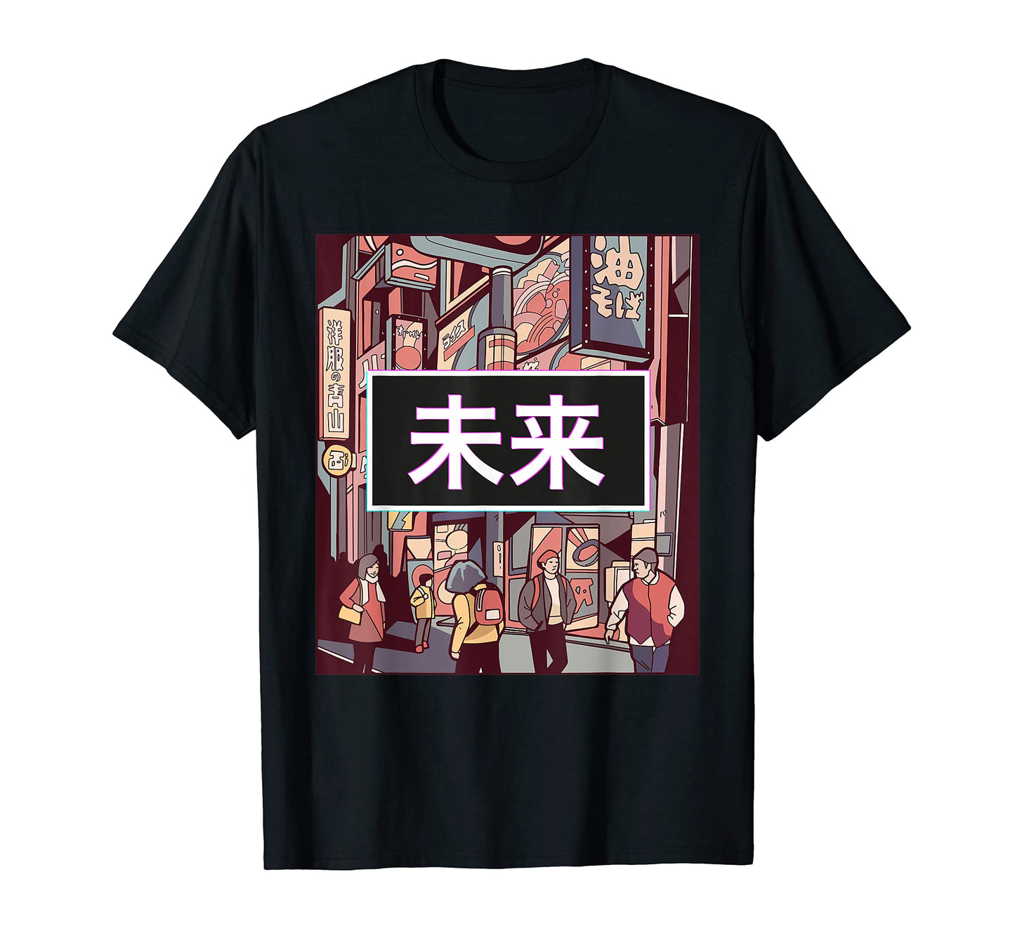 Mens Vaporwave Aesthetic Kanji Grunge T-Shirt - Unique Graphic Men Women - T-Shirt, Sweatshirt, Hoodie