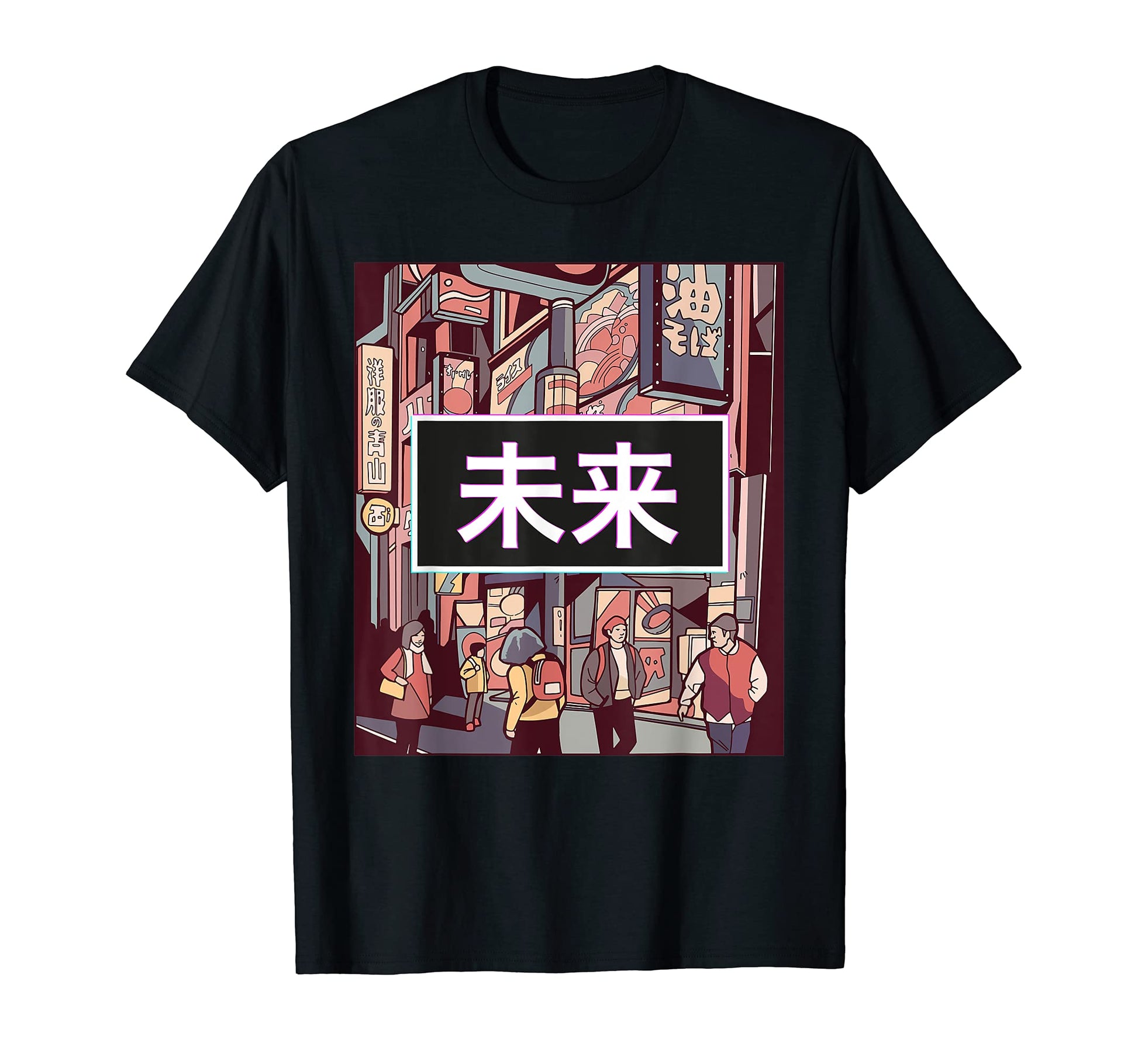 Mens Vaporwave Aesthetic Kanji Grunge T-Shirt - Unique Graphic Men Women - T-Shirt, Sweatshirt, Hoodie