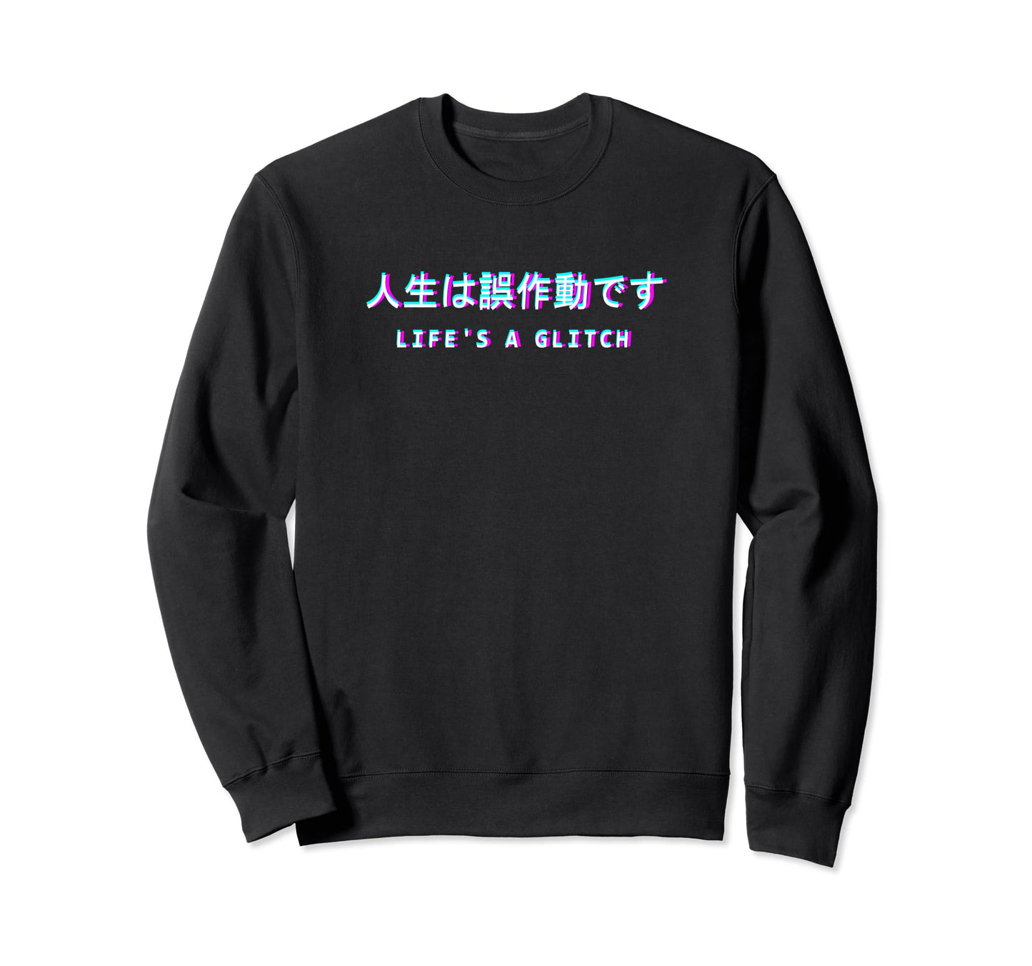 Vaporwave Kanji Japanese Streetwear Sweatshirt - Graphic Print Men Women - T-Shirt, Sweatshirt, Hoodie