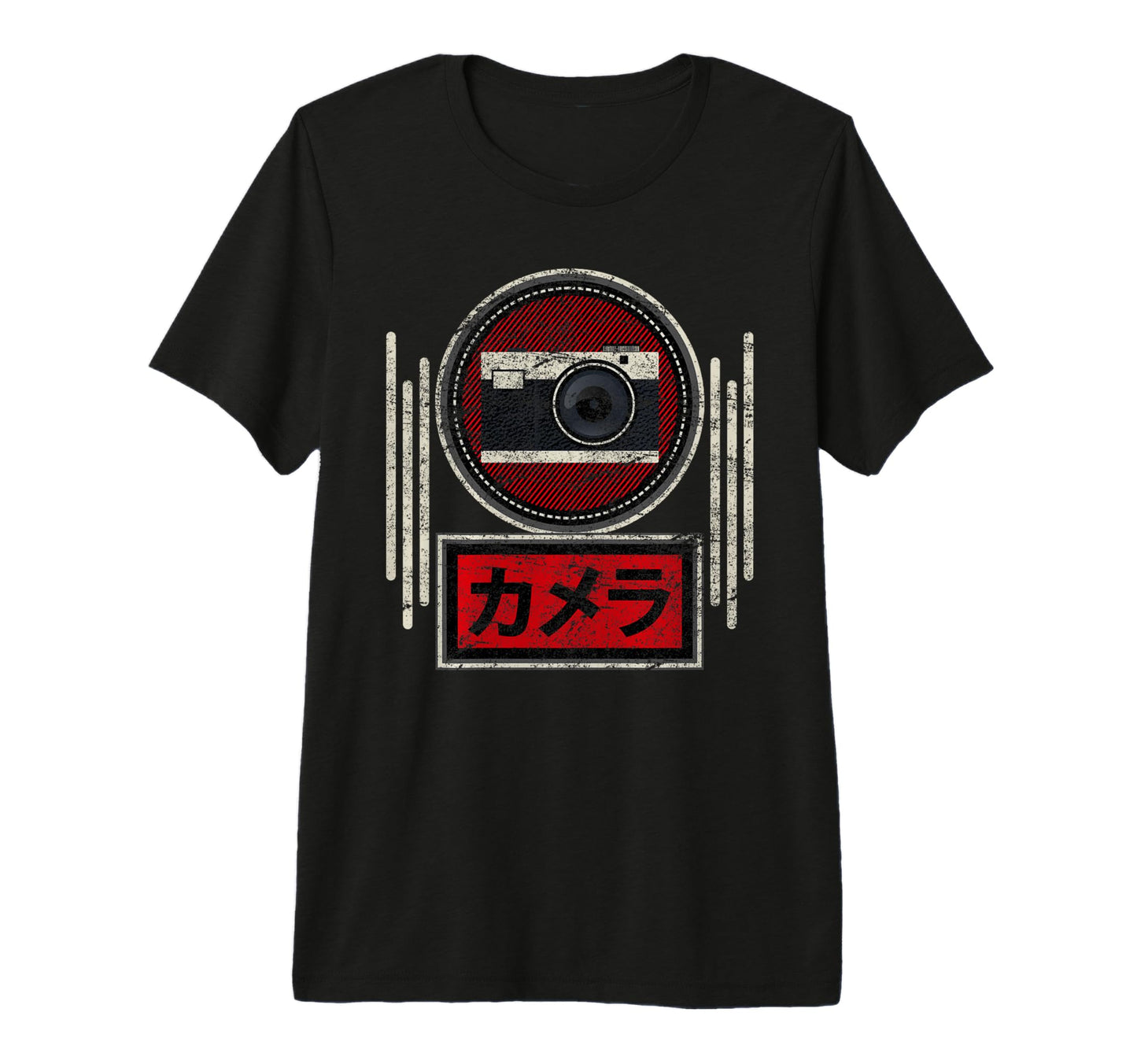 Japanese Analog Slr Camera Film T-Shirt - Trendy Graphic for Adults - T-Shirt, Sweatshirt, Hoodie