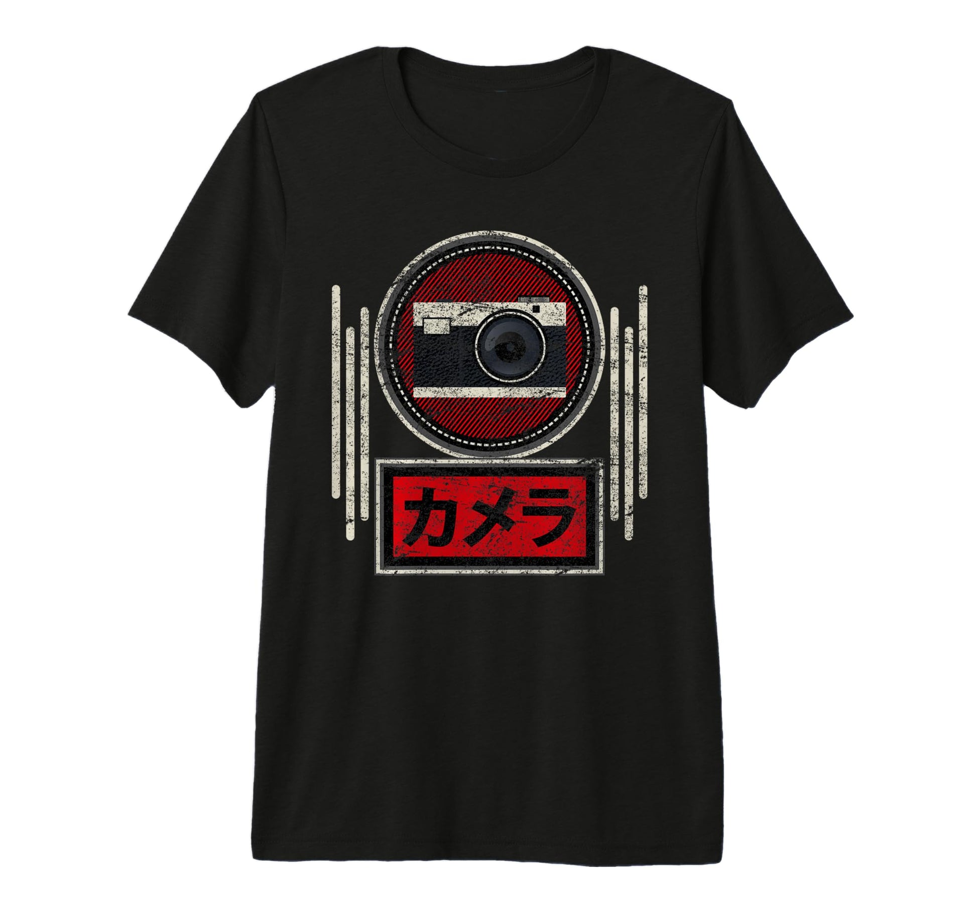 Japanese Analog Slr Camera Film T-Shirt - Trendy Graphic for Adults - T-Shirt, Sweatshirt, Hoodie