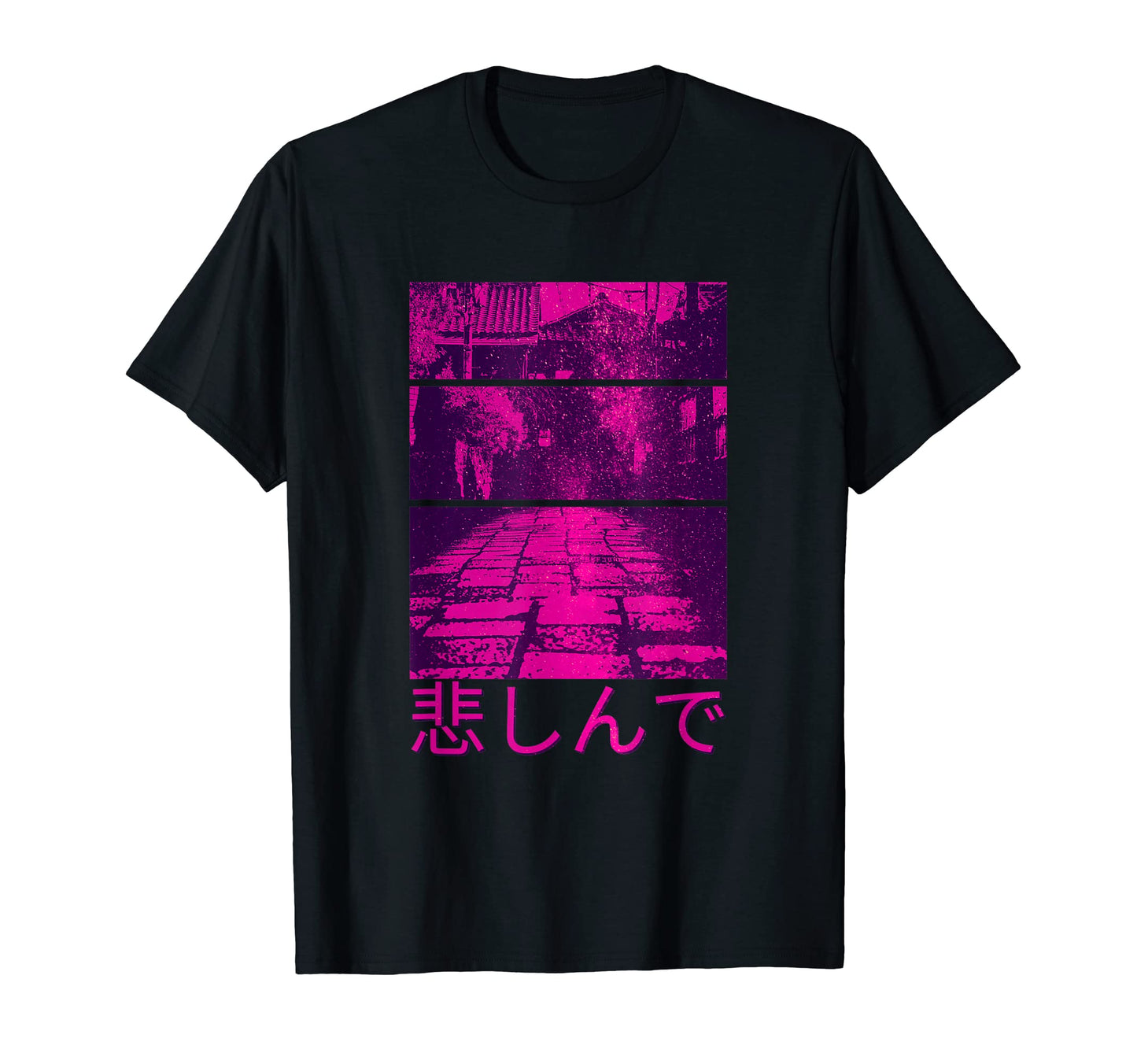 90S Lofi Tokyo Japanese Streetwear T-Shirt - Novelty Apparel for Adults - T-Shirt, Sweatshirt, Hoodie