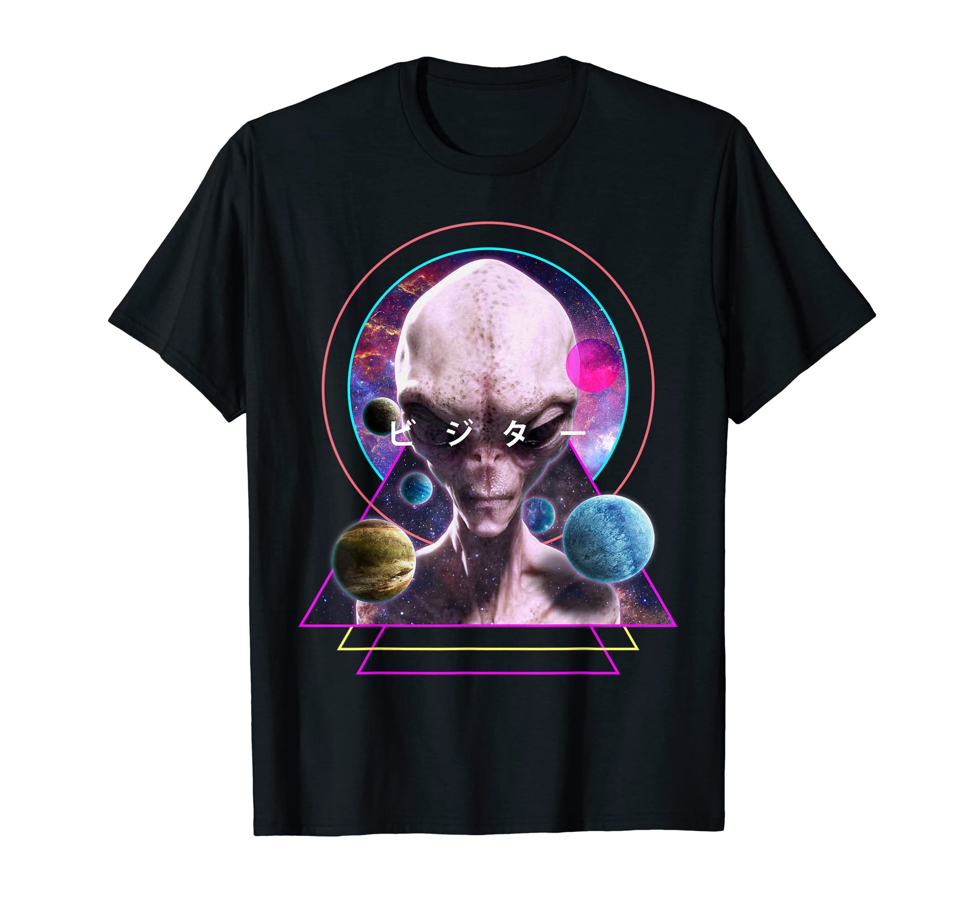Alien Visitor Planets Japanese Kanji T-Shirt - Novelty Apparel for Adults - T-Shirt, Sweatshirt, Hoodie