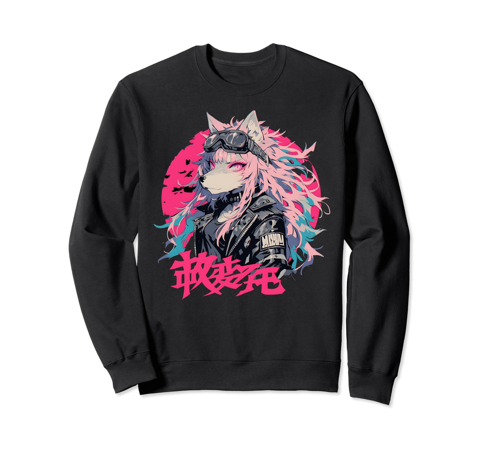 Goth Grunge Demon Anime Furry Wolf Sweatshirt - Trendy Graphic Men Women - T-Shirt, Sweatshirt, Hoodie