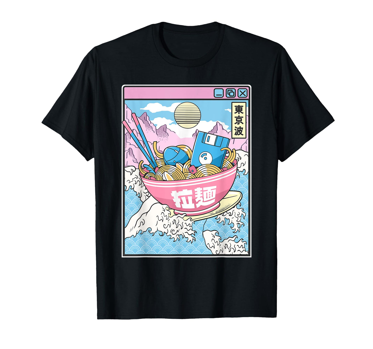 Digital Ramen Bowl Surfing Japanese T-Shirt - Trendy Graphic for Adults - T-Shirt, Sweatshirt, Hoodie