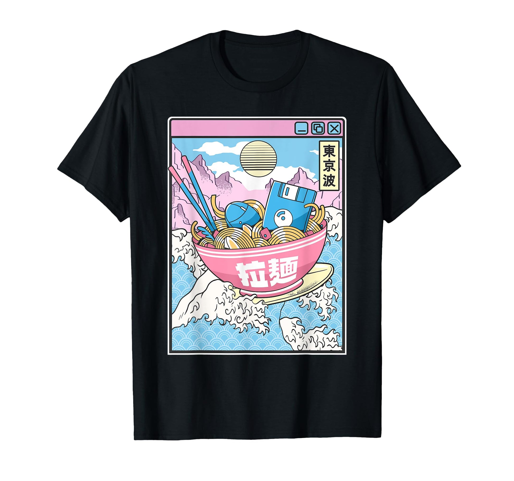 Digital Ramen Bowl Surfing Japanese T-Shirt - Trendy Graphic for Adults - T-Shirt, Sweatshirt, Hoodie
