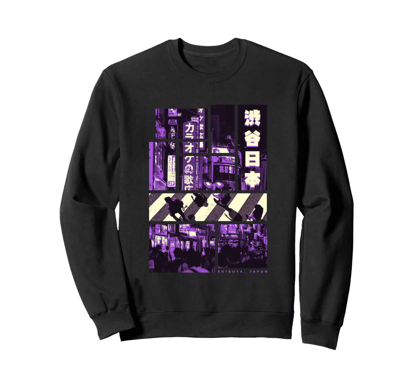 Aesthetic Vaporwave Japan 90S Sweatshirt - Casual Everyday Wear for Adults - T-Shirt, Sweatshirt, Hoodie