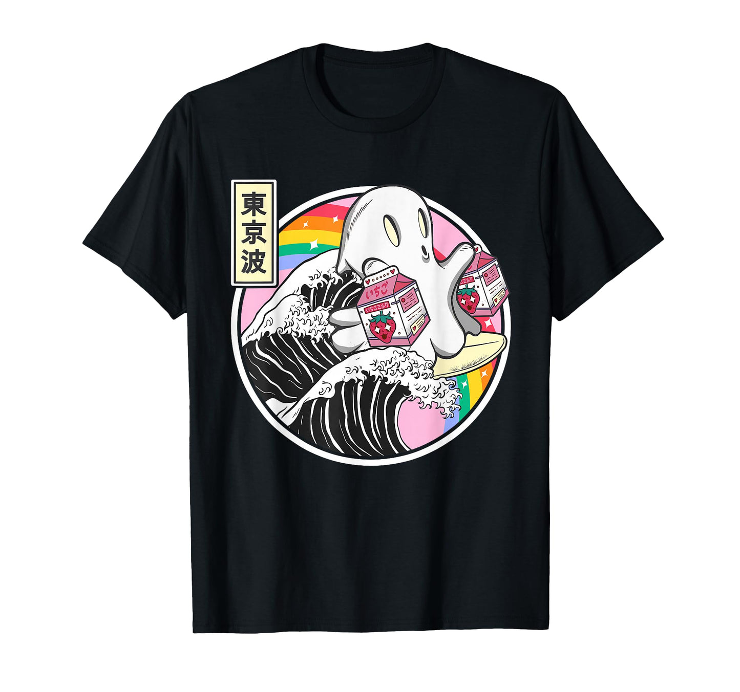 Ghost Strawberry Milk Great Wave Kawaii T-Shirt - Aesthetic Graphic Unisex - T-Shirt, Sweatshirt, Hoodie