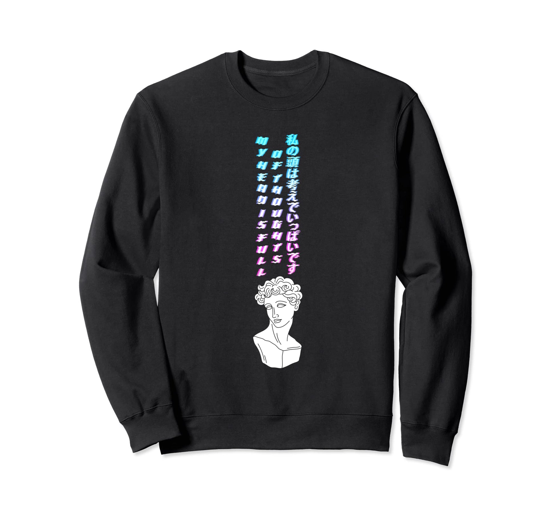 My Head Is Full Aesthetic Vaporwave Sweatshirt - Graphic Print for Adults - T-Shirt, Sweatshirt, Hoodie