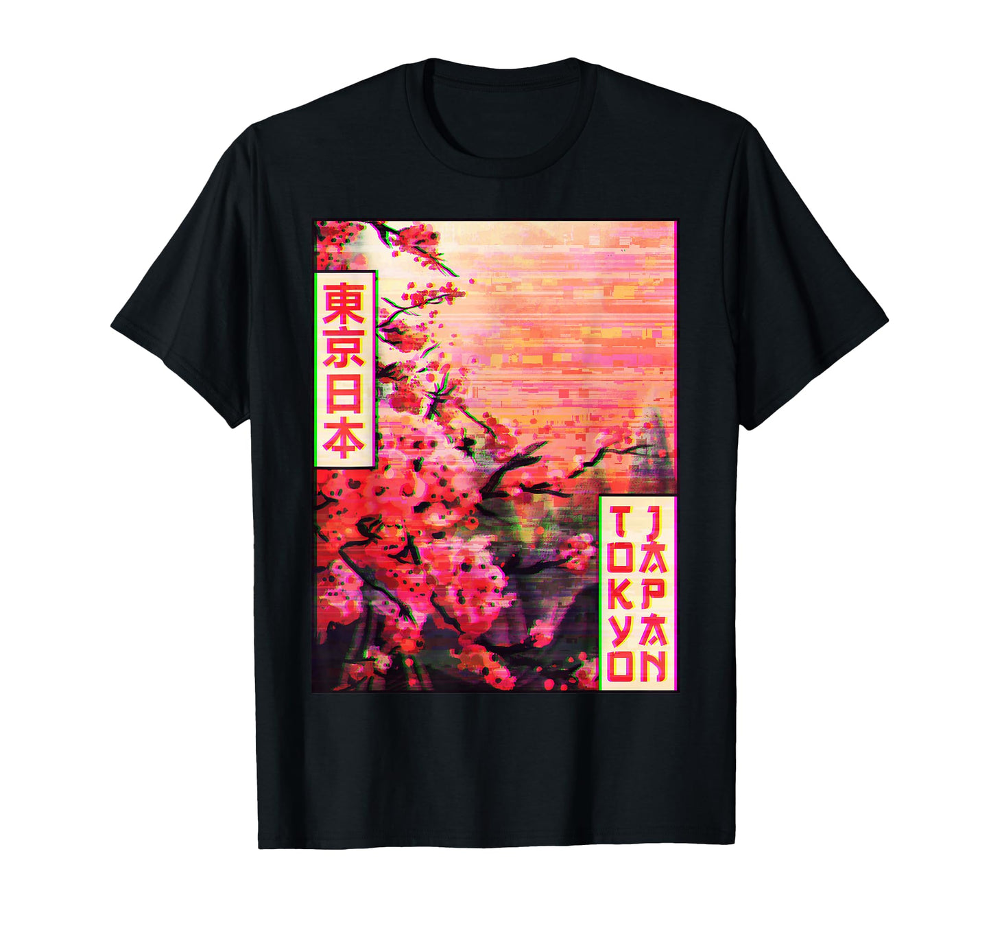 Cherry Blossom Sakura Tree Tokyo Japan T-Shirt - Graphic Print Unisex - T-Shirt, Sweatshirt, Hoodie