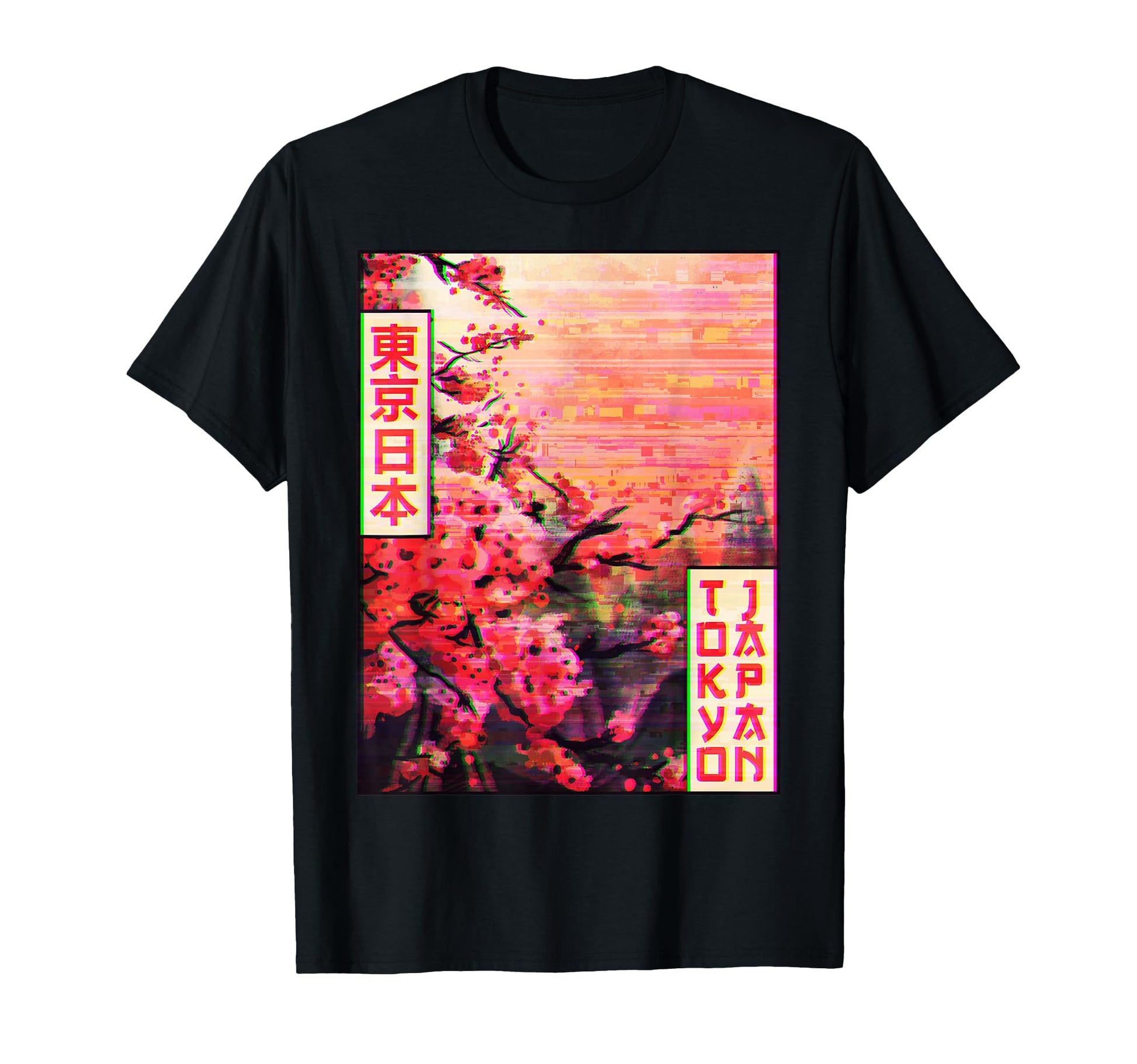 Cherry Blossom Sakura Tree Tokyo Japan T-Shirt - Graphic Print Unisex - T-Shirt, Sweatshirt, Hoodie