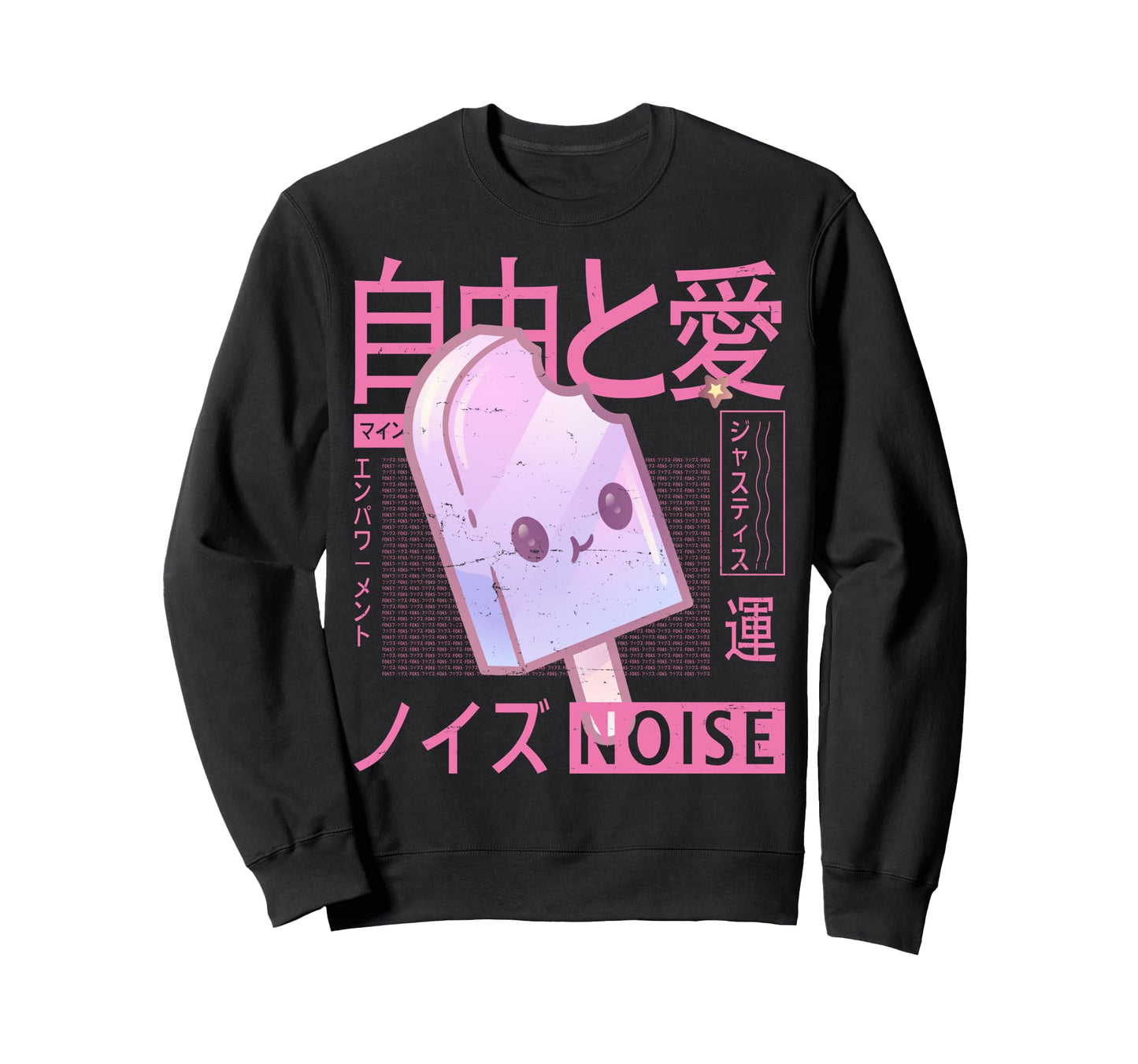 Vaporwave Kawaii Aesthetic Sweatshirt - Streetwear Style for Adults - T-Shirt, Sweatshirt, Hoodie