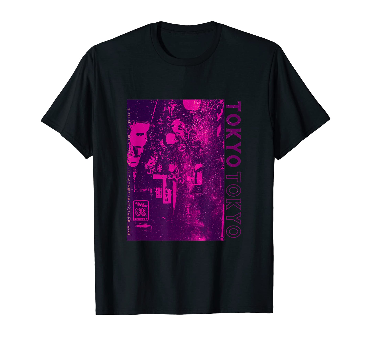 90S Lofi Tokyo Japanese Streetwear T-Shirt - Fun Novelty Design for Adults - T-Shirt, Sweatshirt, Hoodie