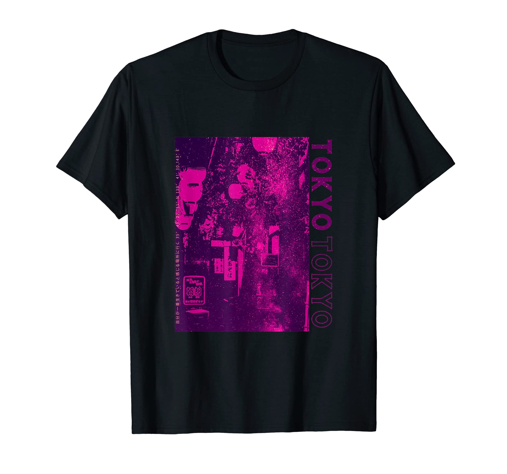 90S Lofi Tokyo Japanese Streetwear T-Shirt - Fun Novelty Design for Adults - T-Shirt, Sweatshirt, Hoodie
