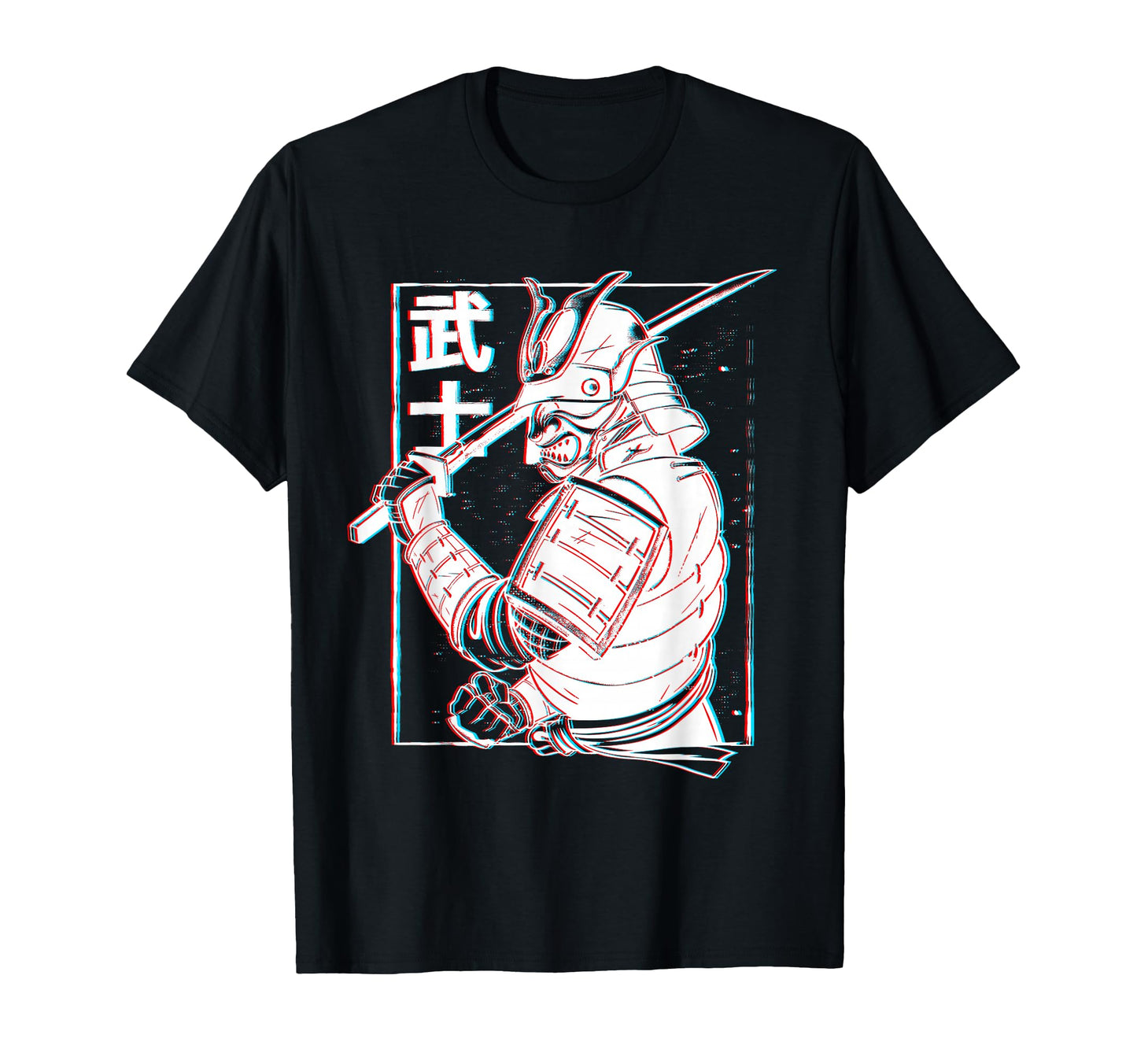 Japanese Futurism Aesthetic Vaporwave T-Shirt - Fun Novelty Design Unisex - T-Shirt, Sweatshirt, Hoodie