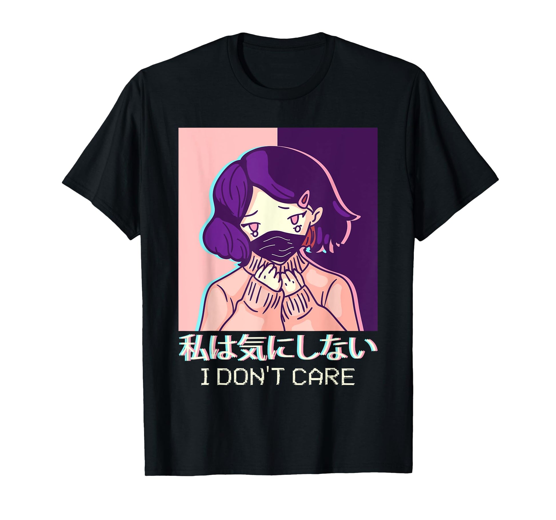 I Dont Care Sad Anime Japanese T-Shirt - Trendy Graphic Men Women - T-Shirt, Sweatshirt, Hoodie