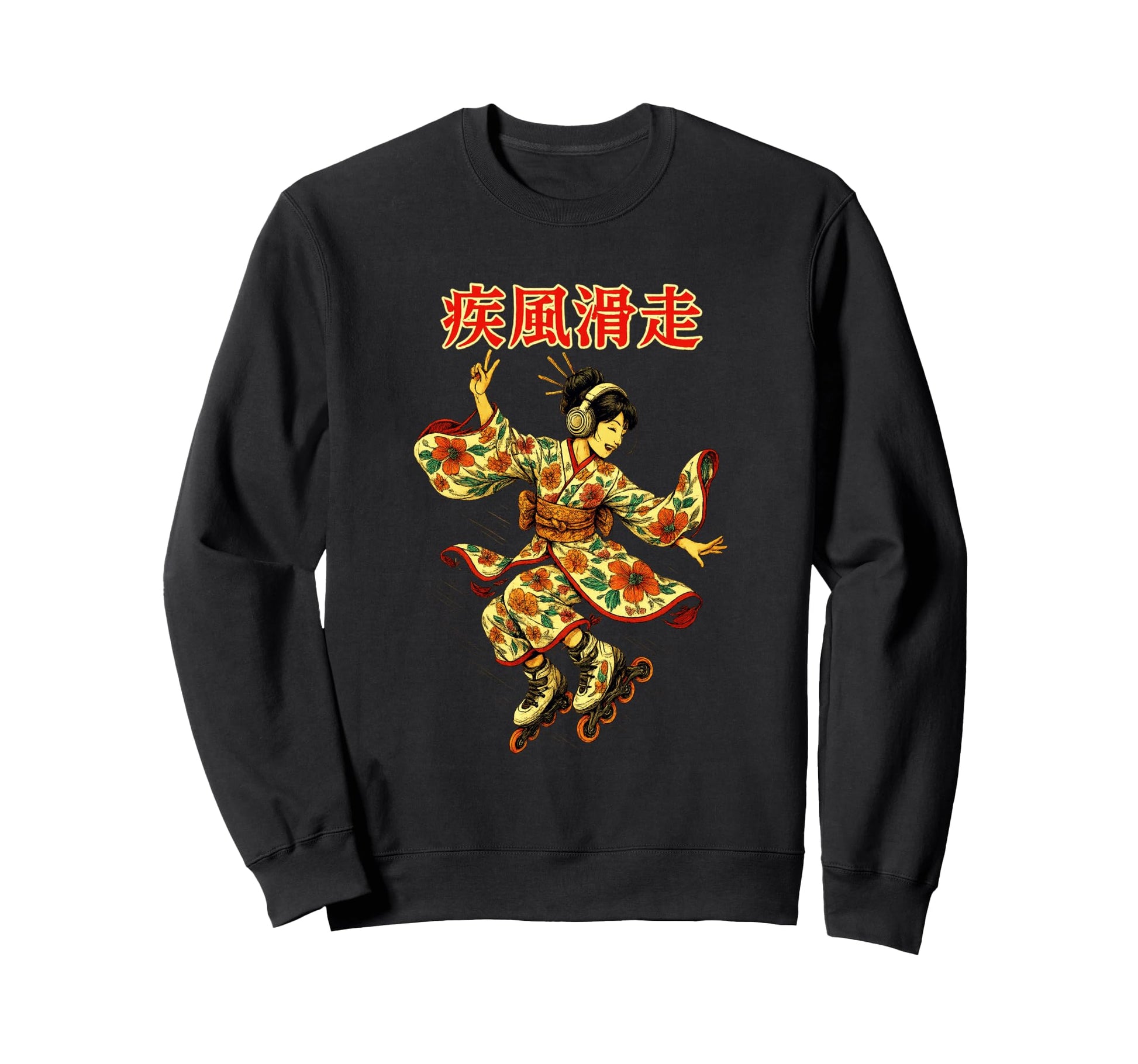Japanese Ukiyo E Roller Skating Sweatshirt - Streetwear Style Men Women - T-Shirt, Sweatshirt, Hoodie