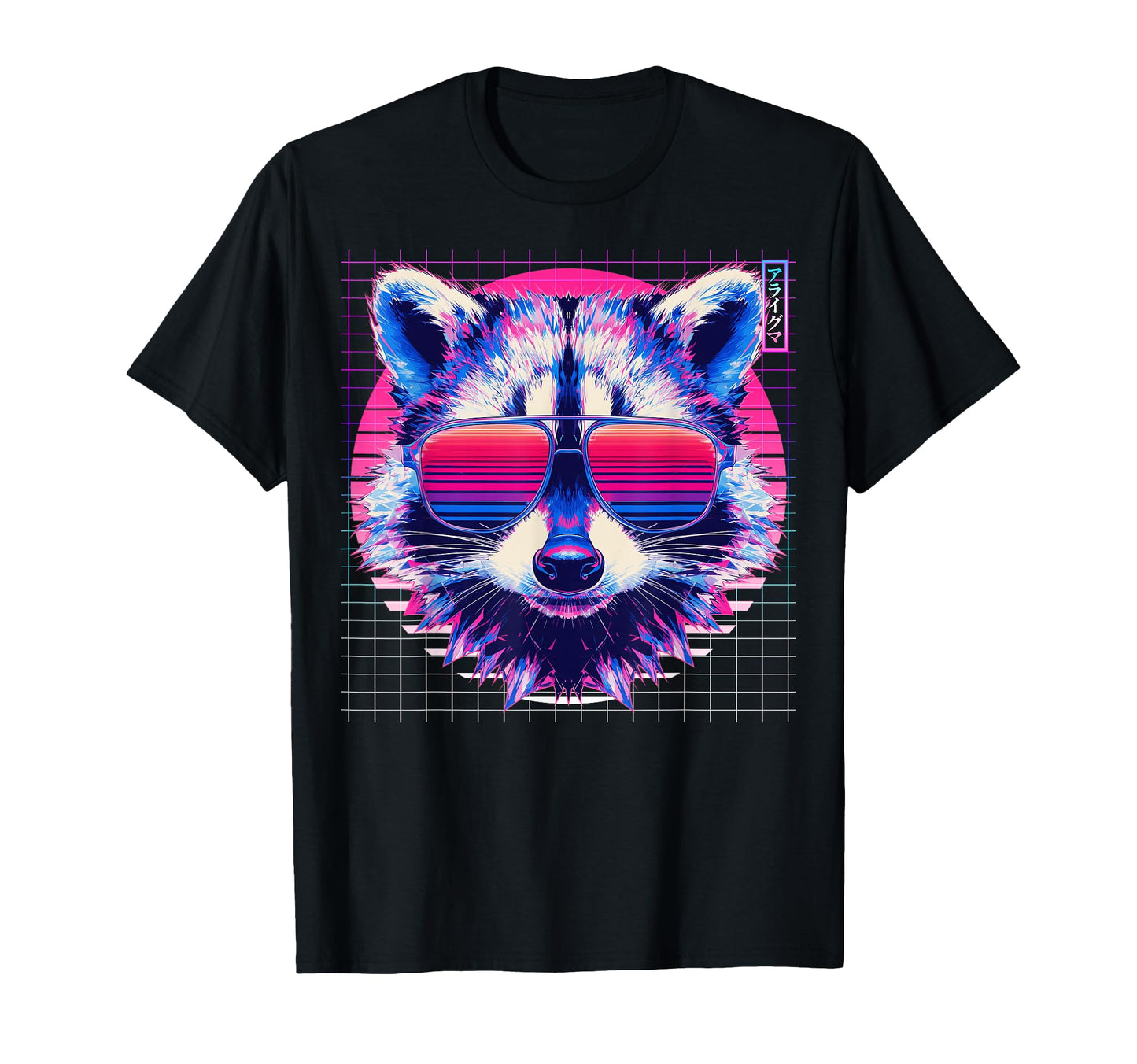 Raccoon Sunglasses Opossum T-Shirt - Casual Everyday Wear Men Women - T-Shirt, Sweatshirt, Hoodie