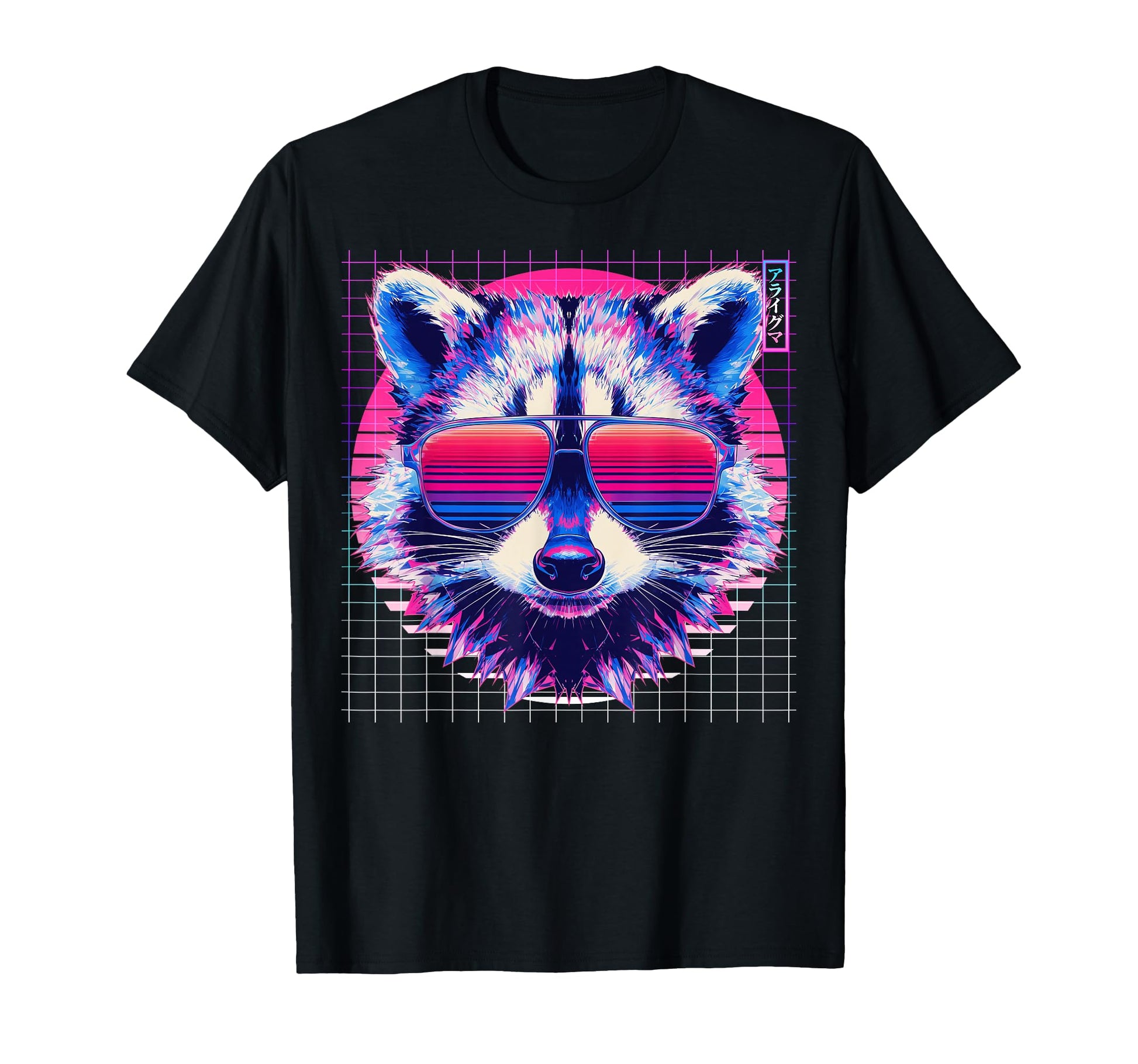 Raccoon Sunglasses Opossum T-Shirt - Casual Everyday Wear Men Women - T-Shirt, Sweatshirt, Hoodie