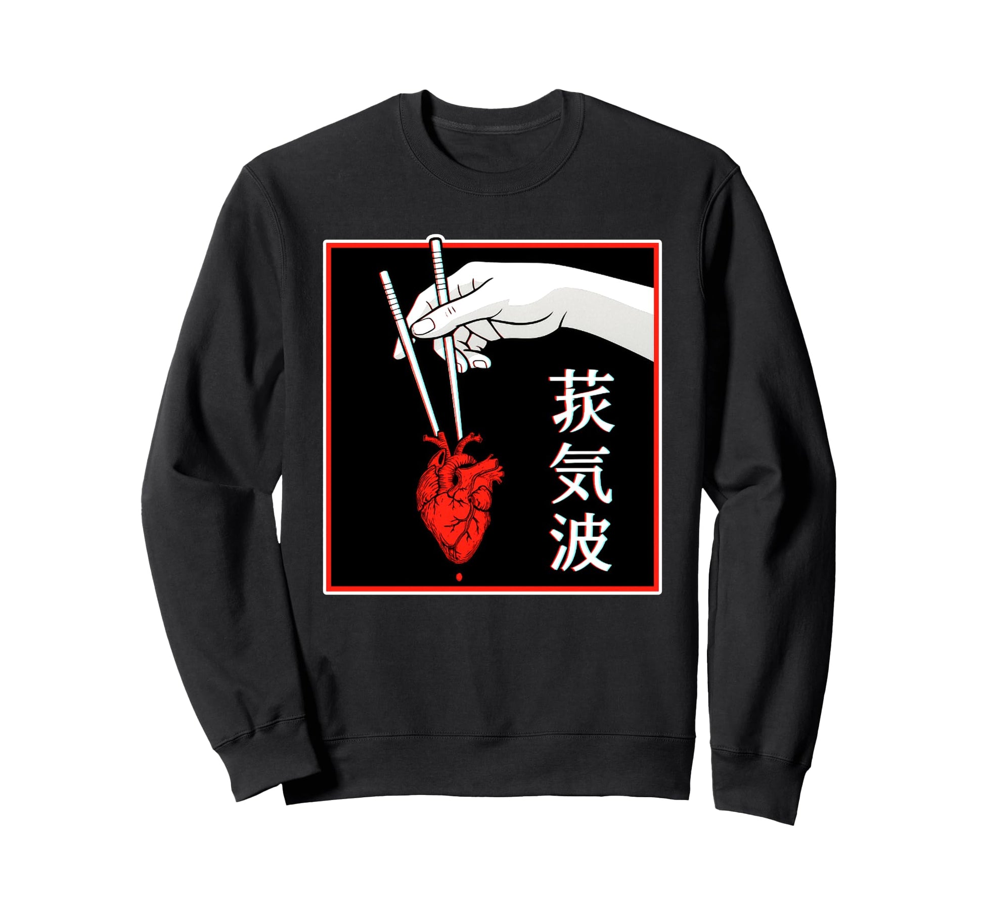 Japanese Futurism Culture Sweatshirt - Custom Art Print Men Women - T-Shirt, Sweatshirt, Hoodie