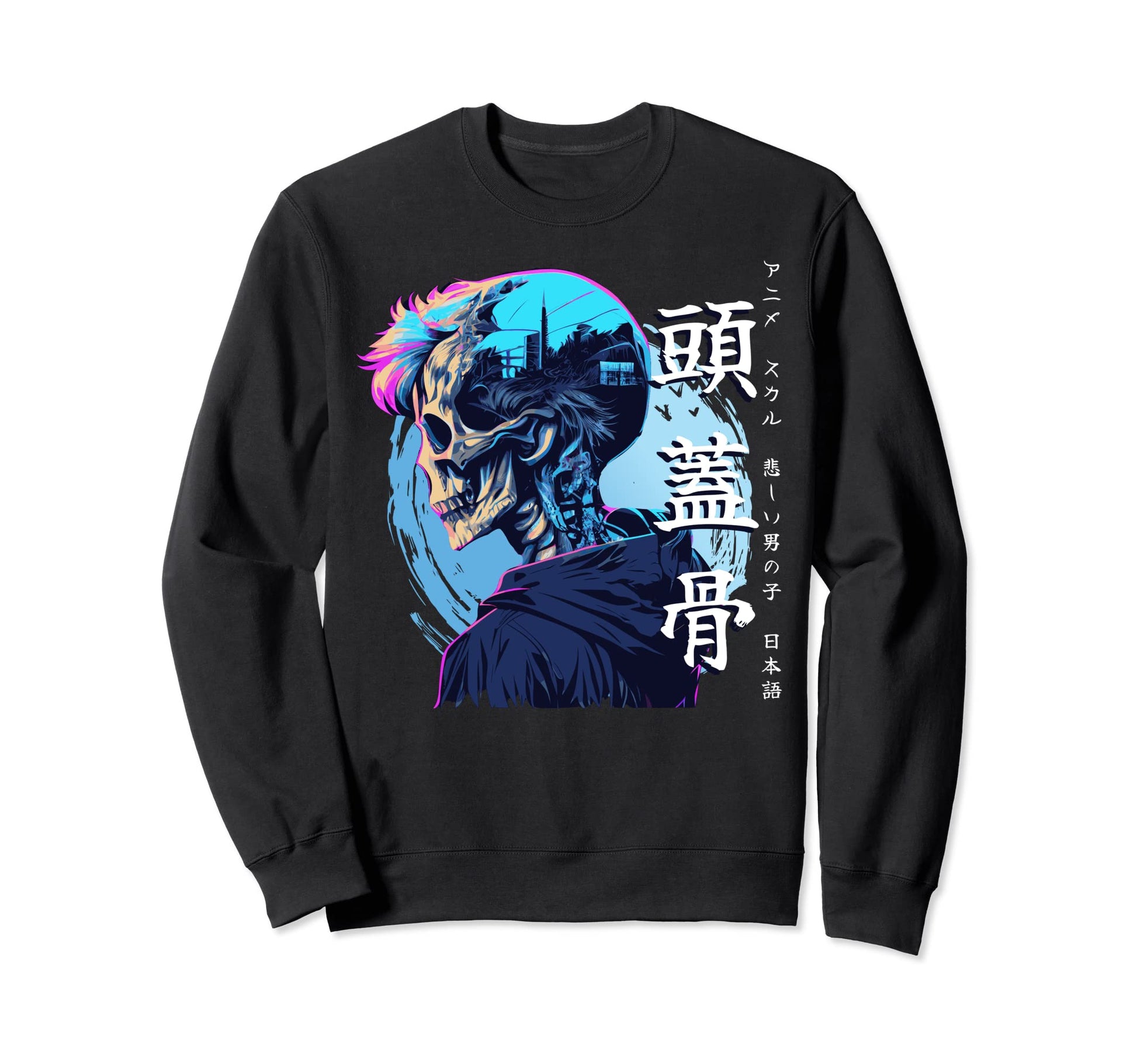 Anime Skull Sad Urban Japanese Sweatshirt - Novelty Apparel Unisex - T-Shirt, Sweatshirt, Hoodie