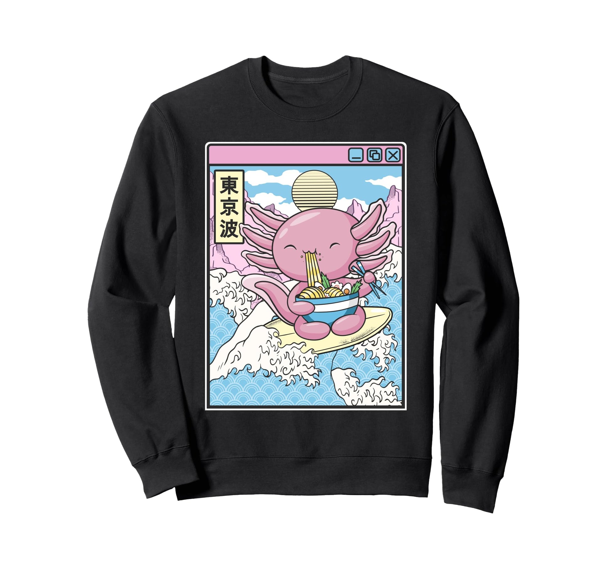 Axolotl Eating Ramen Surfing Japan Sweatshirt - Trendy Graphic Men Women - T-Shirt, Sweatshirt, Hoodie