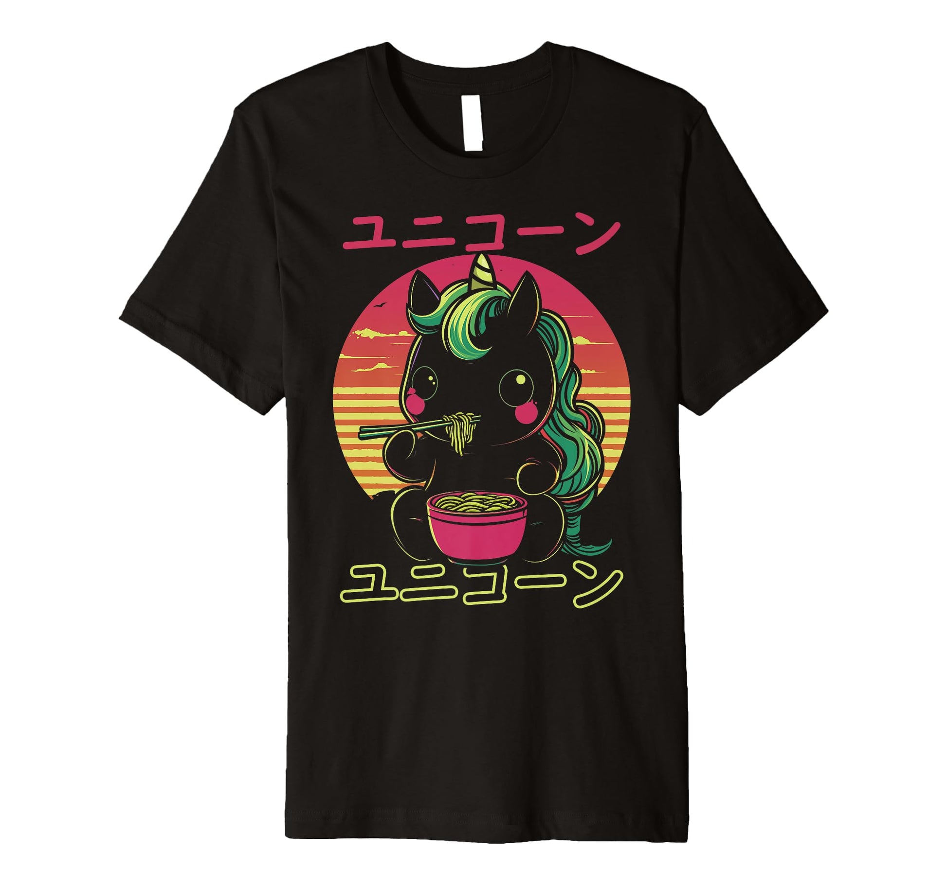 Kawaii Unicorn Ramen Japanese T-Shirt - Custom Art Print for Adults - T-Shirt, Sweatshirt, Hoodie