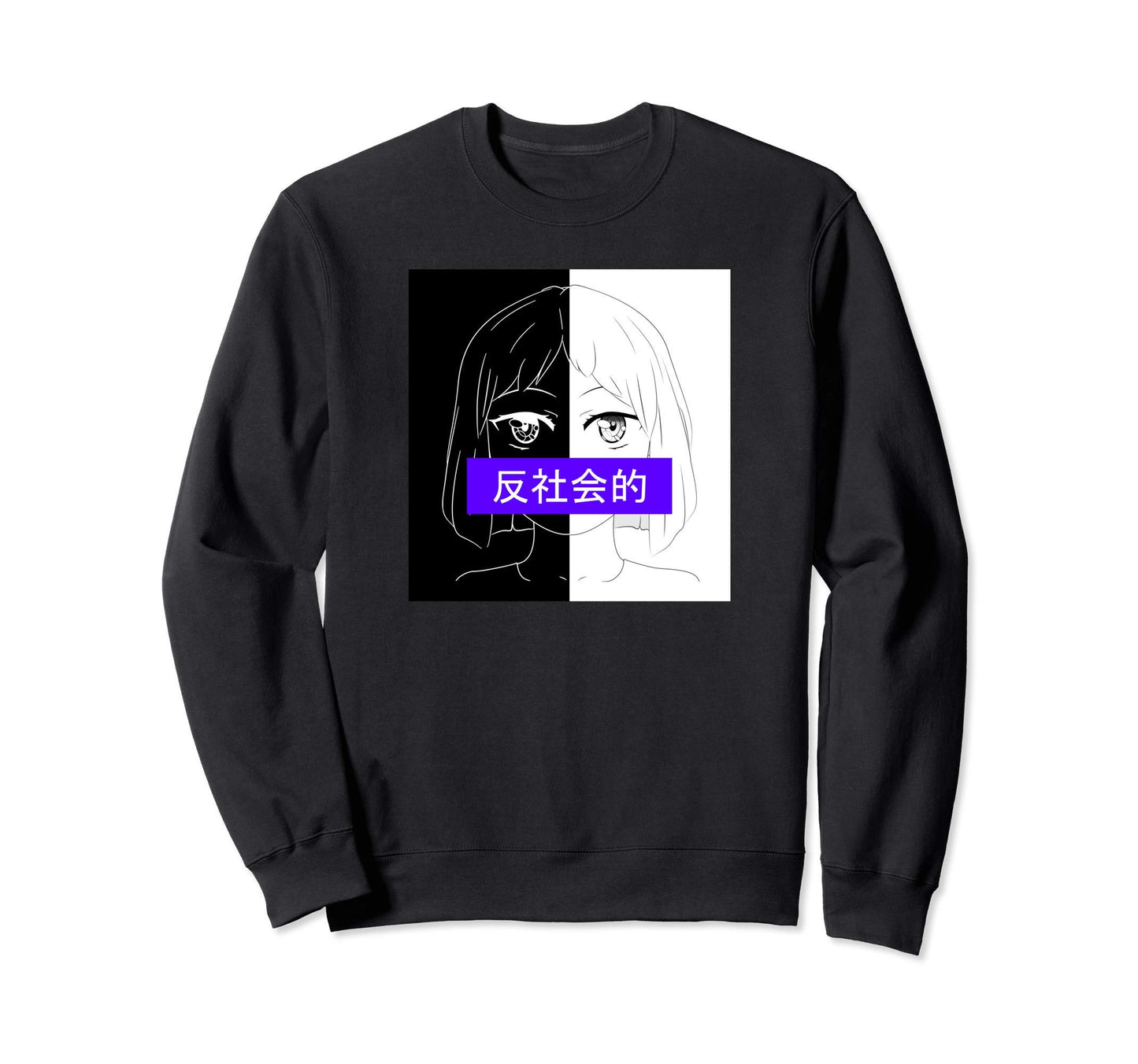 Anime Sad Antisocial Vaporwave Sweatshirt - Trendy Graphic Men Women - T-Shirt, Sweatshirt, Hoodie