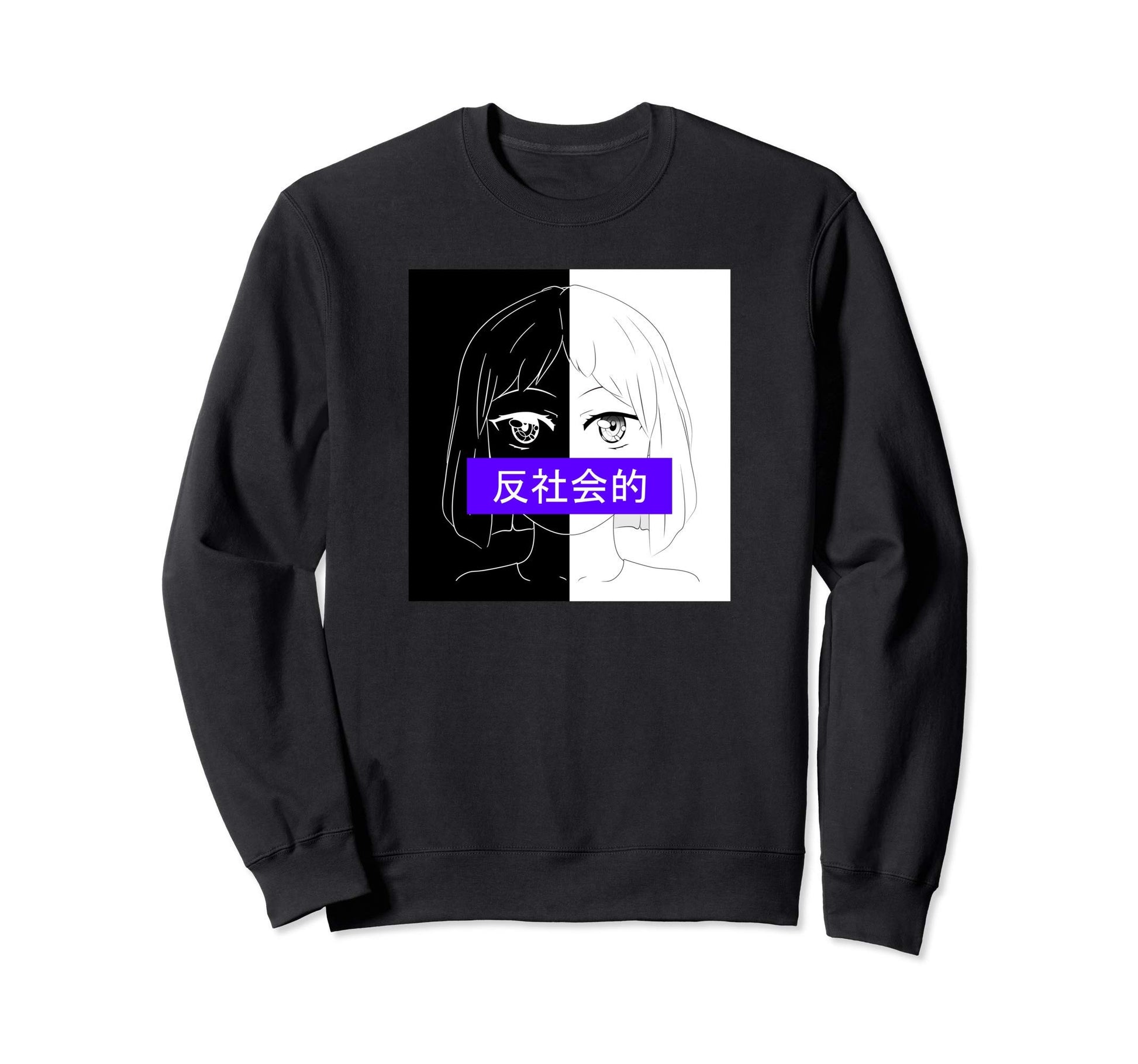 Anime Sad Antisocial Vaporwave Sweatshirt - Trendy Graphic Men Women - T-Shirt, Sweatshirt, Hoodie
