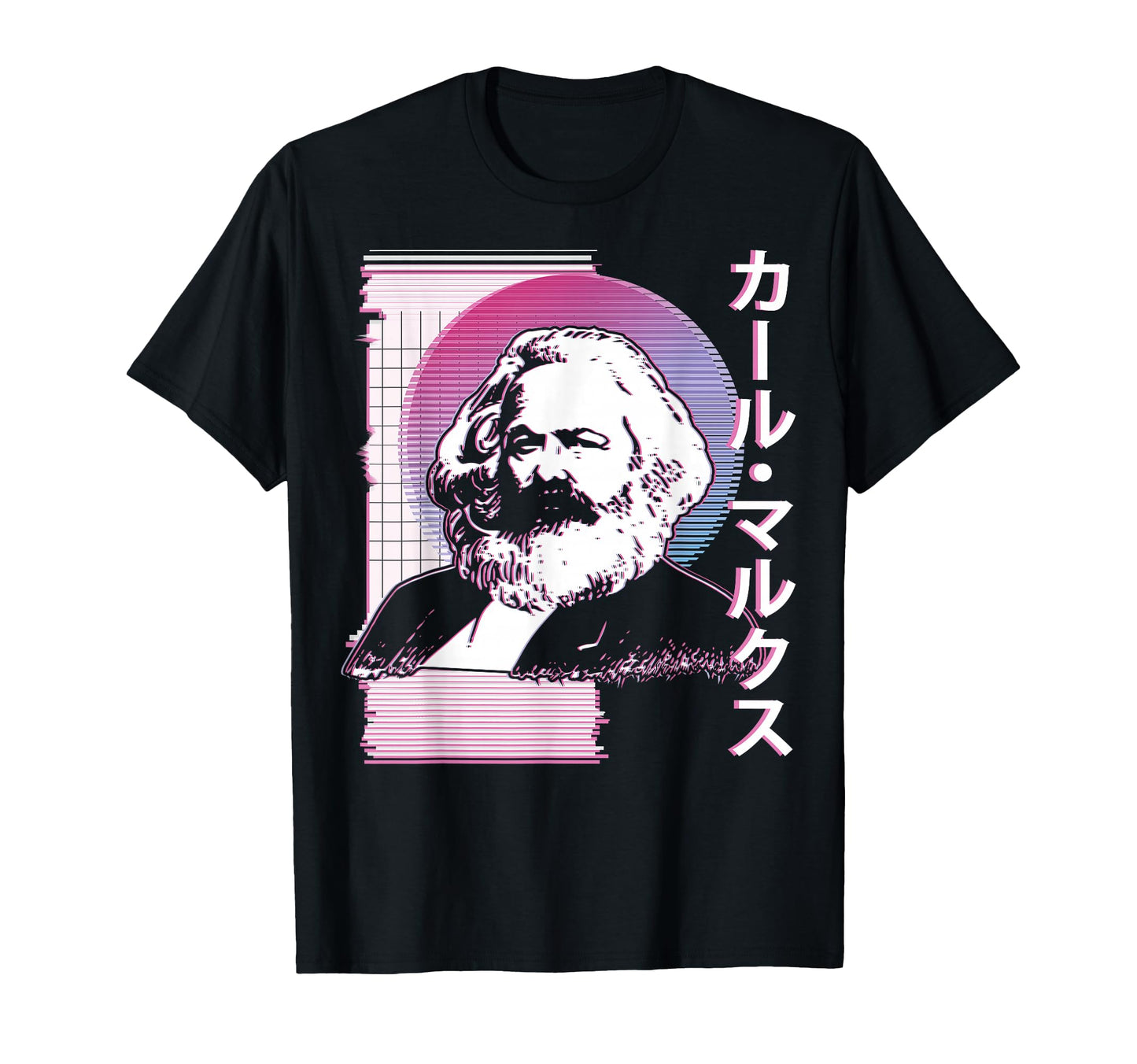 Karl Marx Communism Communist T-Shirt - Fun Novelty Design Men Women - T-Shirt, Sweatshirt, Hoodie