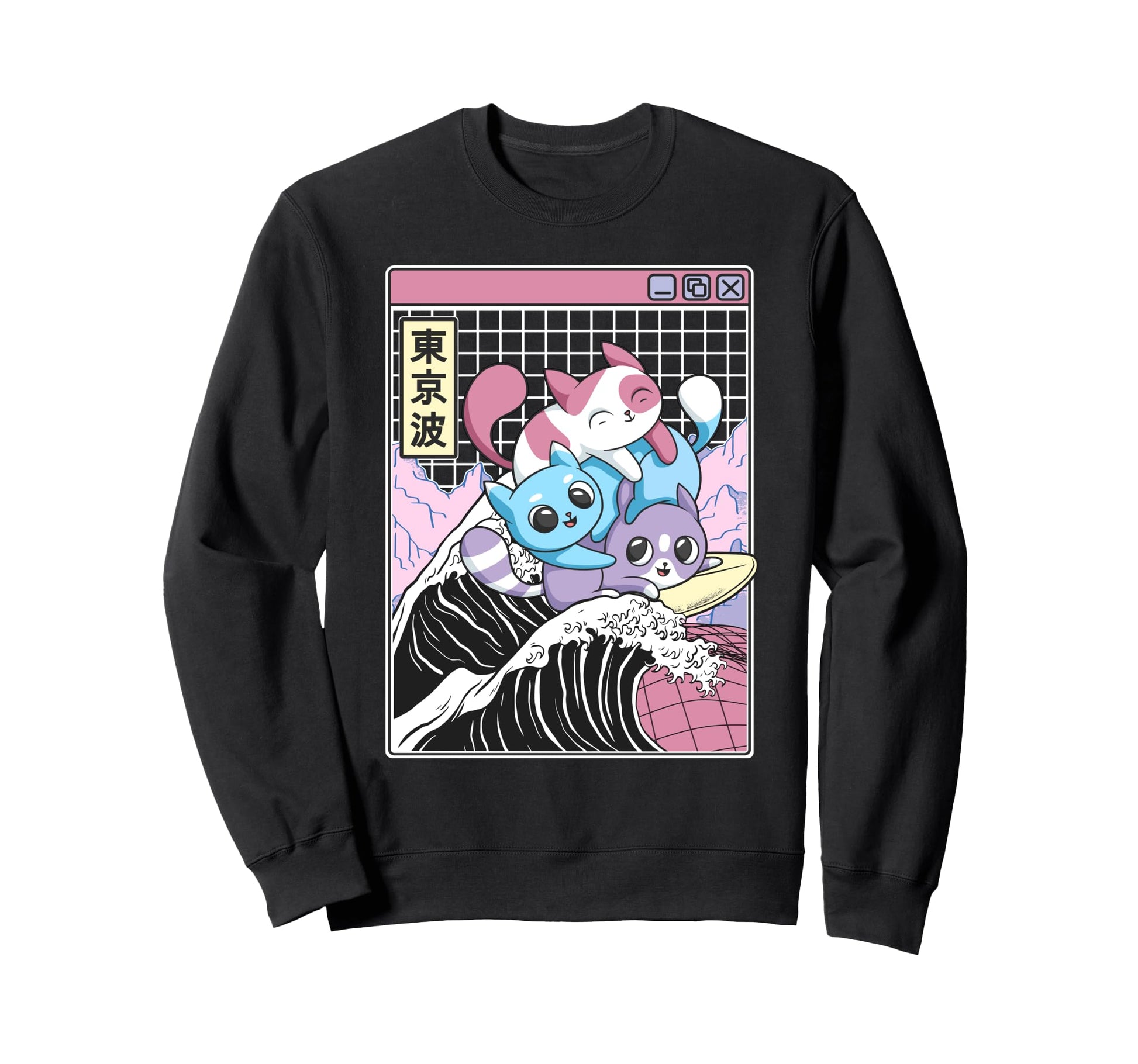 Playing Cats Surfing Kanagawa Wave Sweatshirt - Novelty Apparel Men Women - T-Shirt, Sweatshirt, Hoodie