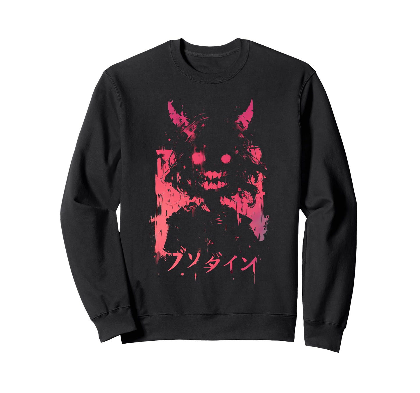 Goth Grunge Demon Anime Waifu Sweatshirt - Unique Graphic for Adults - T-Shirt, Sweatshirt, Hoodie