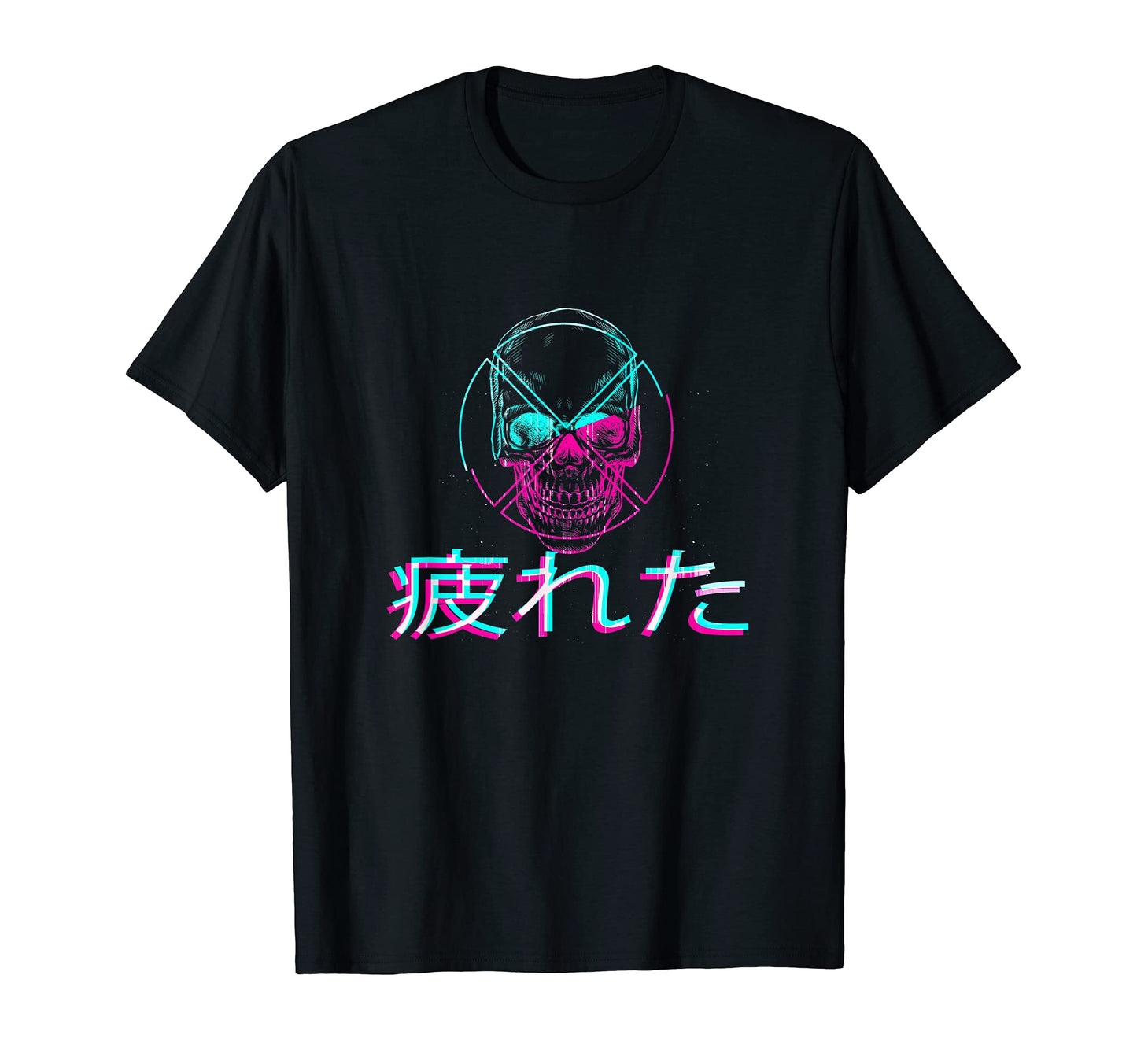 Skull Tired Glitch Japanese Otaku T-Shirt - Trendy Graphic for Adults - T-Shirt, Sweatshirt, Hoodie