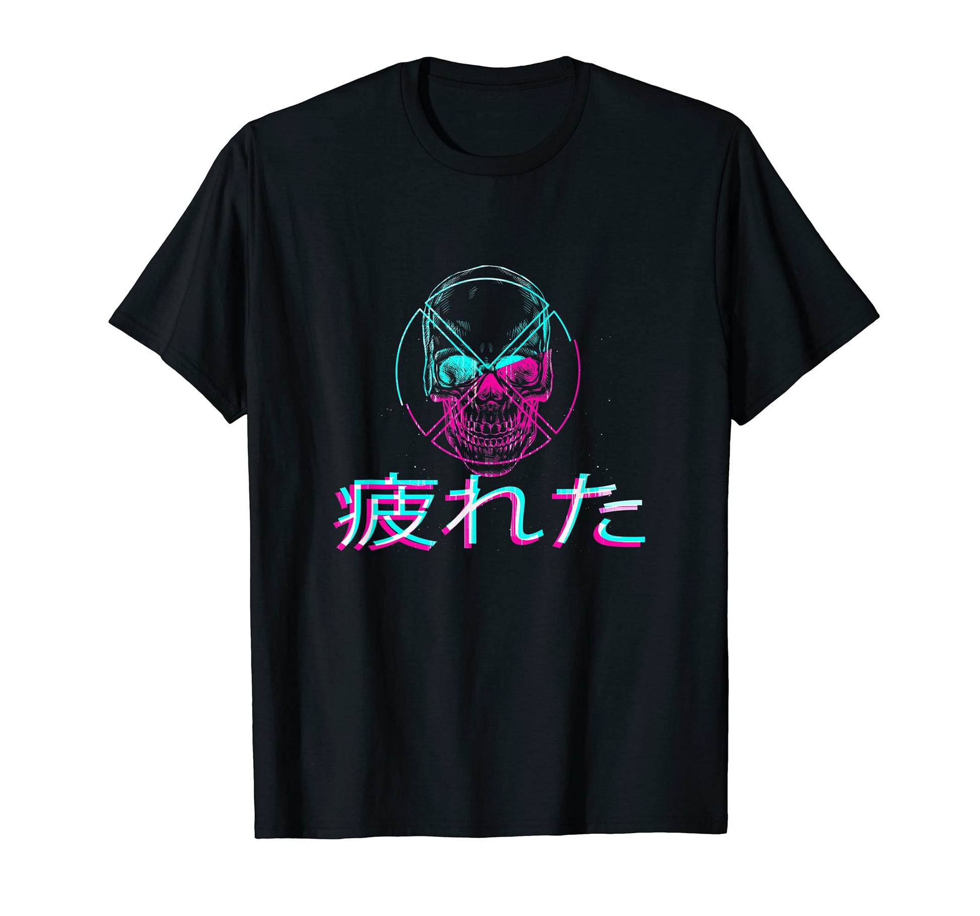 Skull Tired Glitch Japanese Otaku T-Shirt - Trendy Graphic for Adults - T-Shirt, Sweatshirt, Hoodie